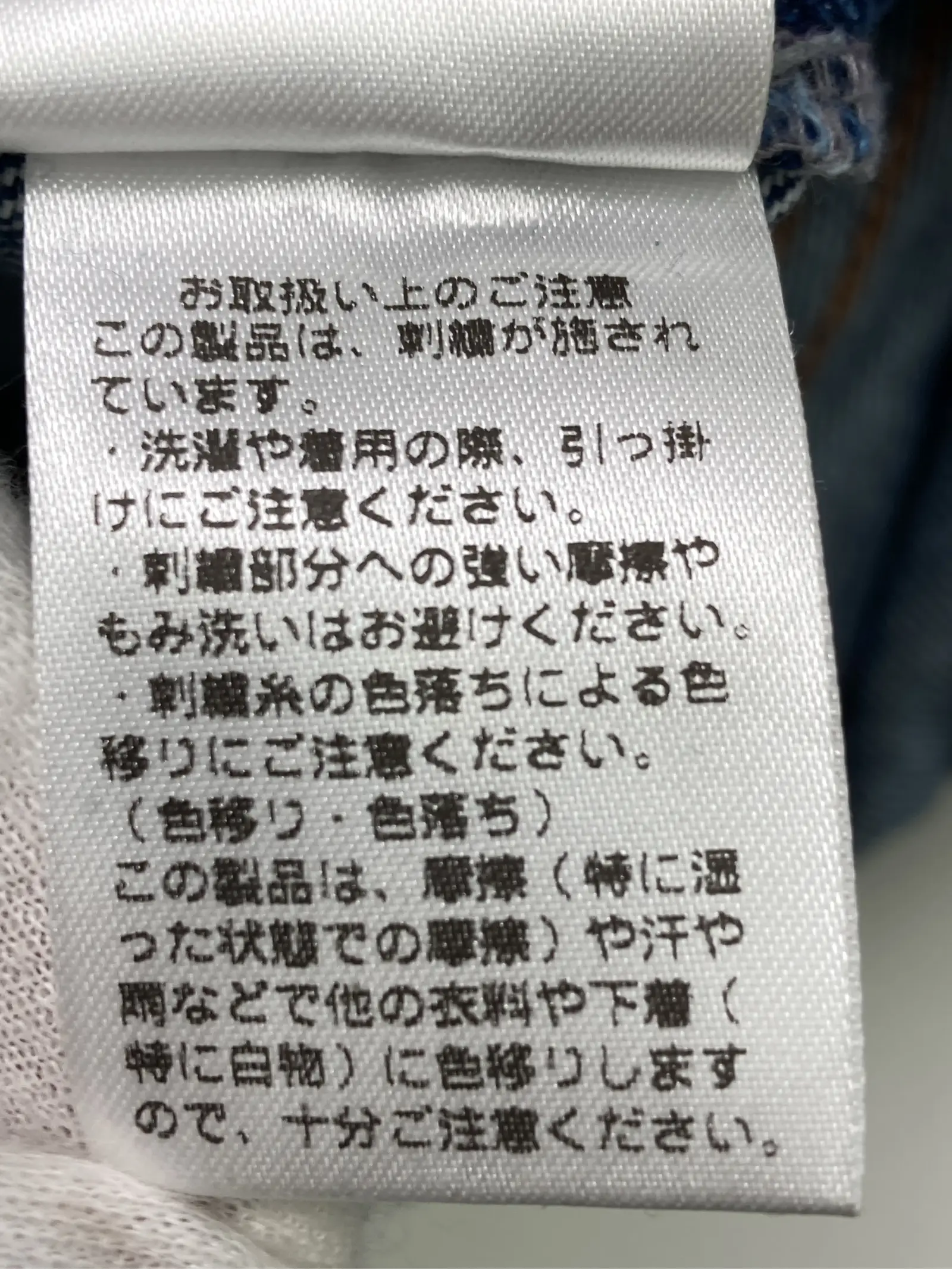 https://r2-worker.digdig.jp/product/6620ed49-eaf4-49b7-aa09-2bfd51244164/b72c4f95-b43a-4be9-b6a8-71c50705532c
