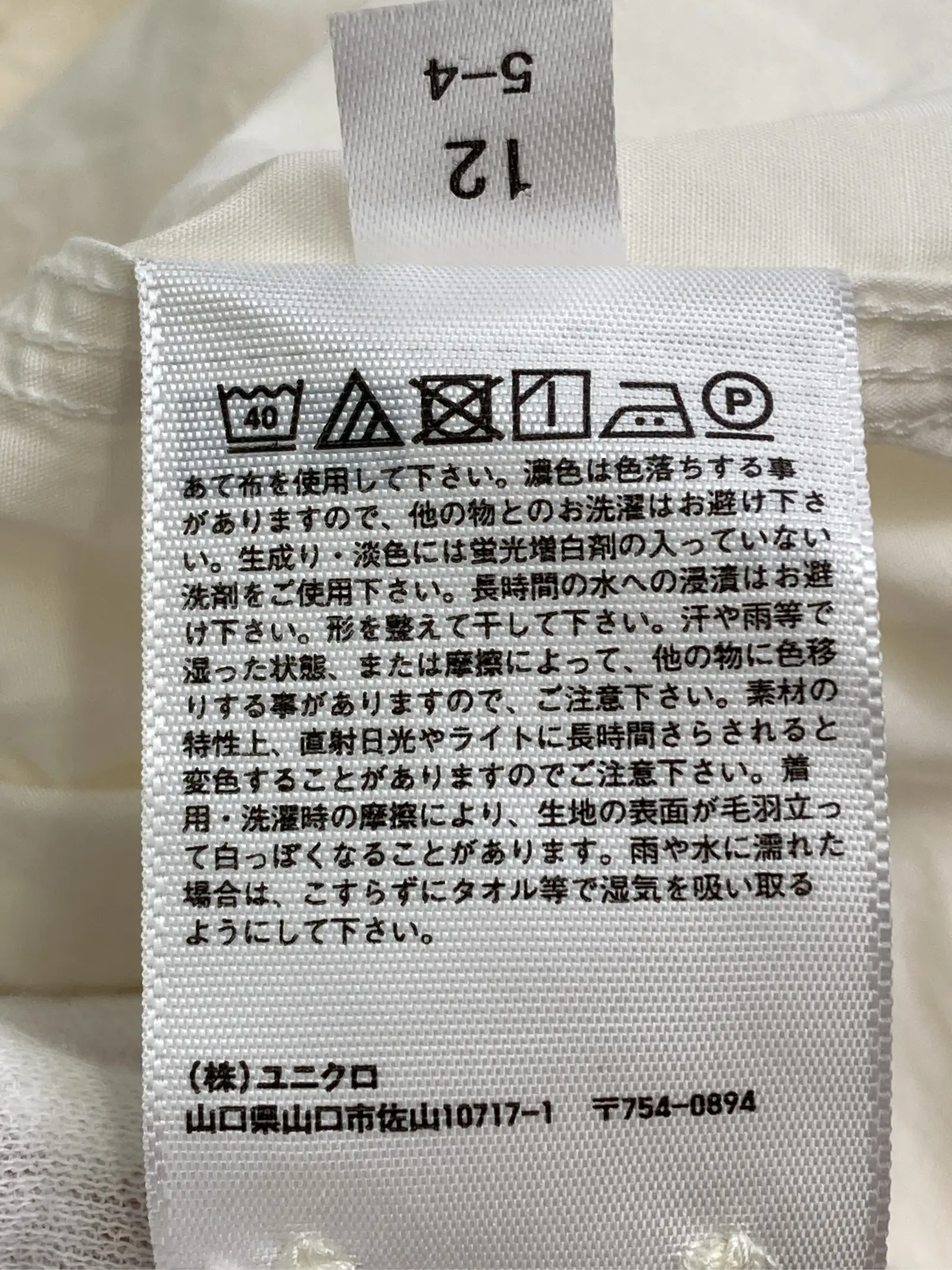 https://r2-worker.digdig.jp/product/6622b8aa-c82e-450e-a3bc-885a1b559e5d/38a627c8-5d51-46c4-bce0-9225b15e46d4