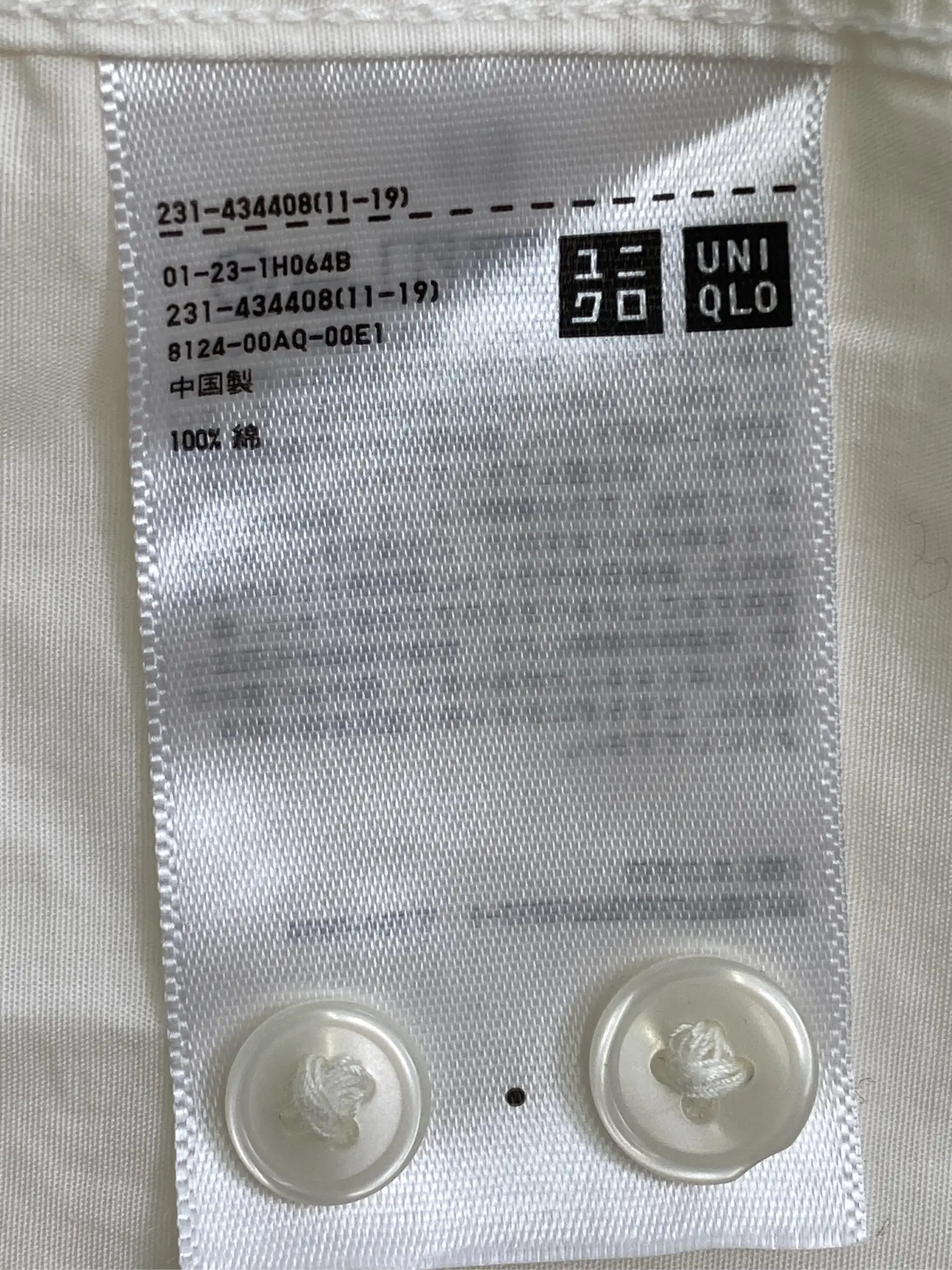 https://r2-worker.digdig.jp/product/6622b8aa-c82e-450e-a3bc-885a1b559e5d/49906a37-c1d5-40d6-a7bd-1a367bae41b5