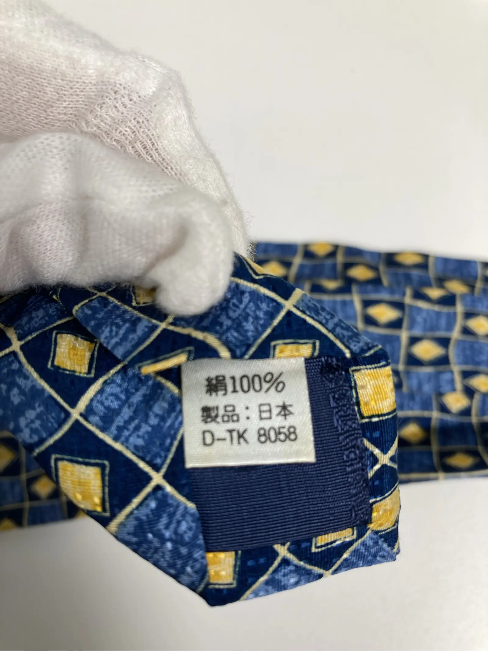 https://r2-worker.digdig.jp/product/66231ea0-5316-408d-807b-ddfdc0b88e6d/53b0fdf2-502a-4e5e-b2c1-c6ac3206467a
