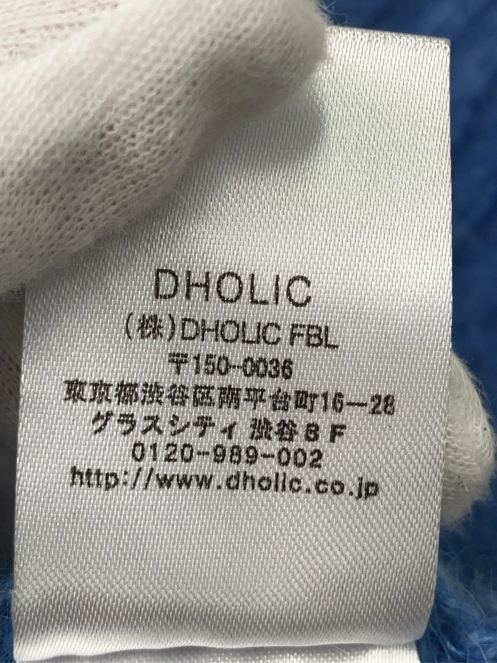 https://r2-worker.digdig.jp/product/66242294-a3aa-4d6b-8415-5e631cbc0619/af13e439-8234-497b-aa62-6fcdc909798f