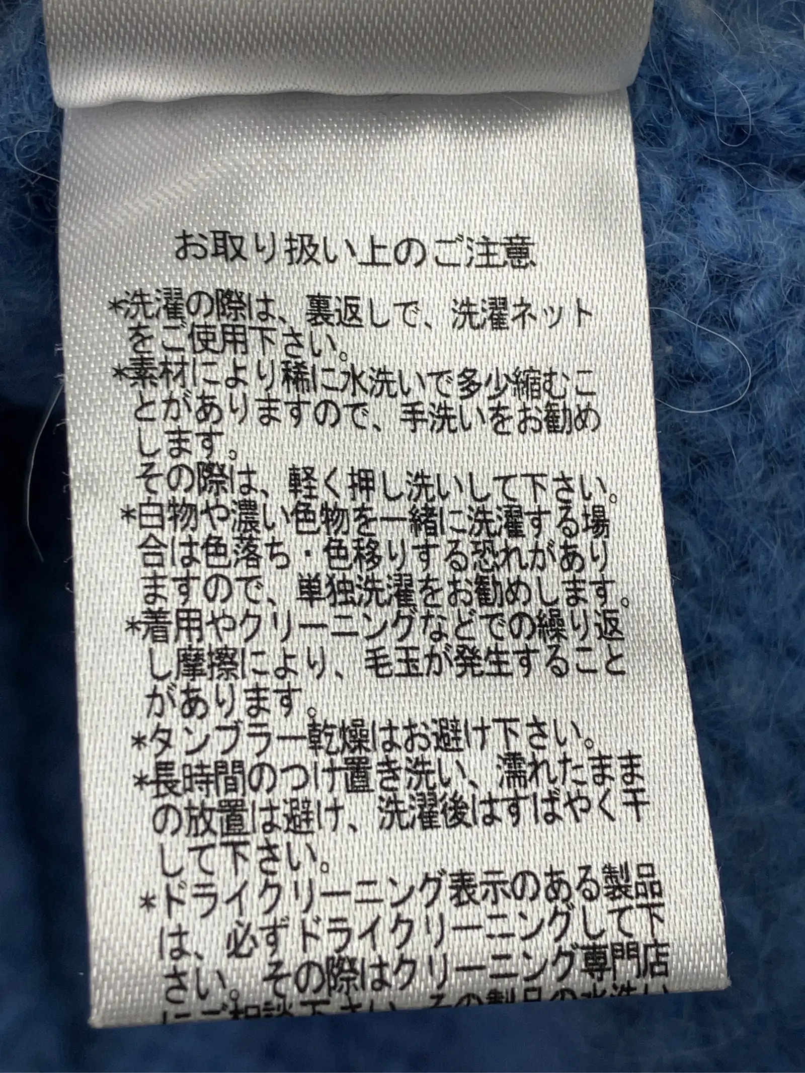 https://r2-worker.digdig.jp/product/66242294-a3aa-4d6b-8415-5e631cbc0619/bc0e4f5c-2871-4029-8478-30077e6cbf55