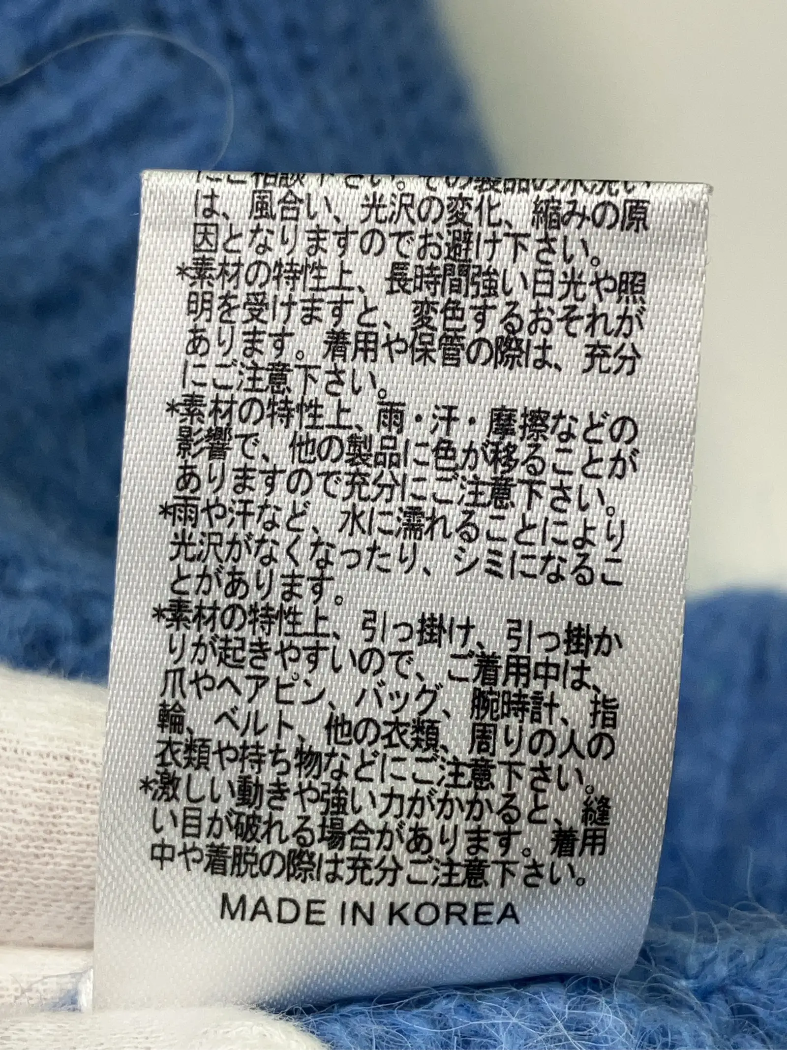 https://r2-worker.digdig.jp/product/66242294-a3aa-4d6b-8415-5e631cbc0619/c2d6f32a-08e9-4338-b447-ed5e15134ea5