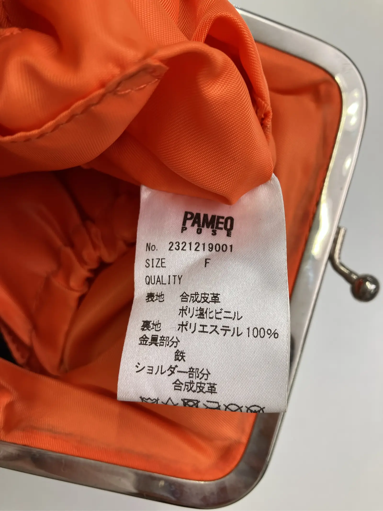 https://r2-worker.digdig.jp/product/6624cf69-802f-4254-82e1-fc9bb833f3a4/1530cee5-a70f-4361-87bf-5e449c8f496d