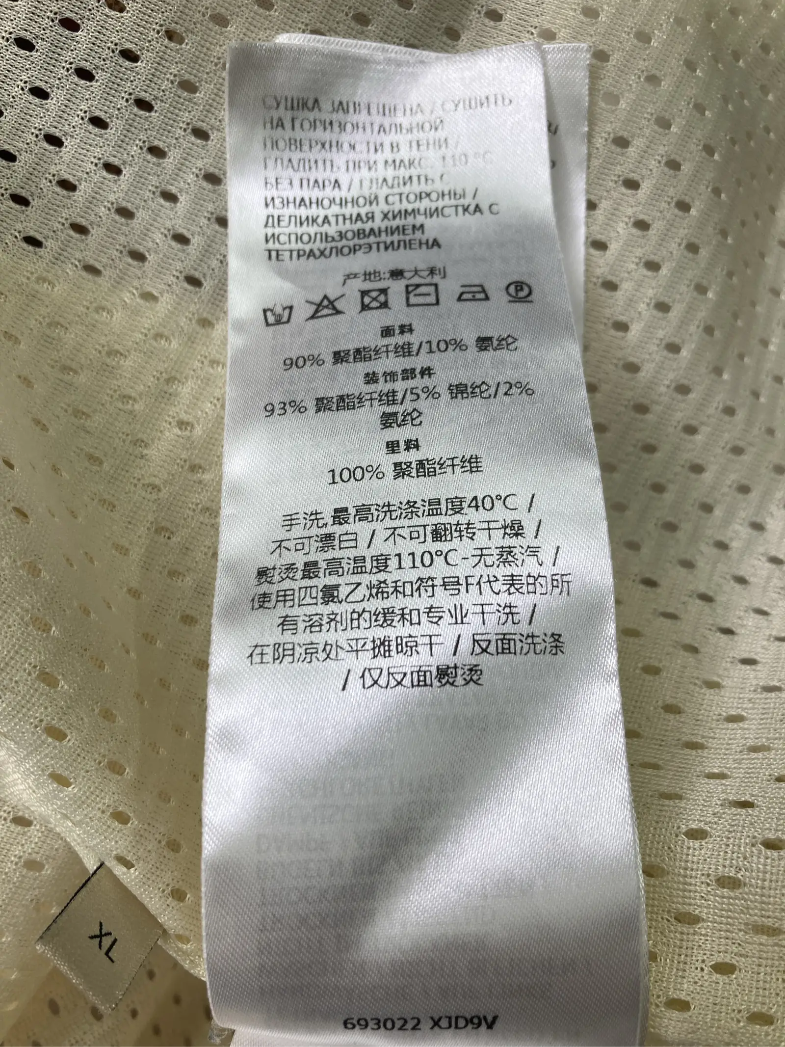 https://r2-worker.digdig.jp/product/66260993-80cf-49aa-893d-589666edd22c/2d432922-be50-4446-8251-6455ae90651b