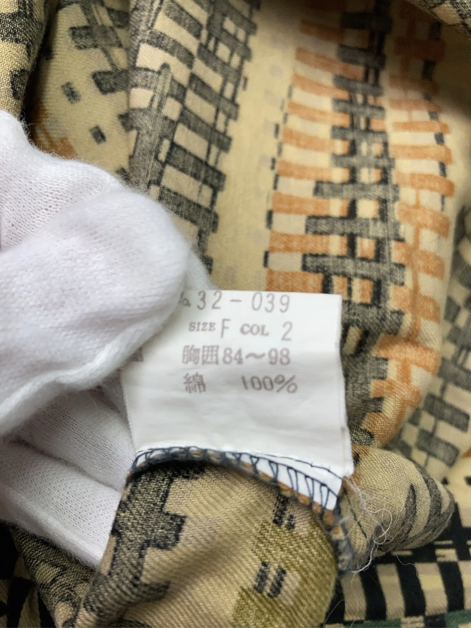 https://r2-worker.digdig.jp/product/6626d626-80e3-4aa1-b825-78faefabf418/8a178afa-cde3-4b1d-94f9-811ca445be5e