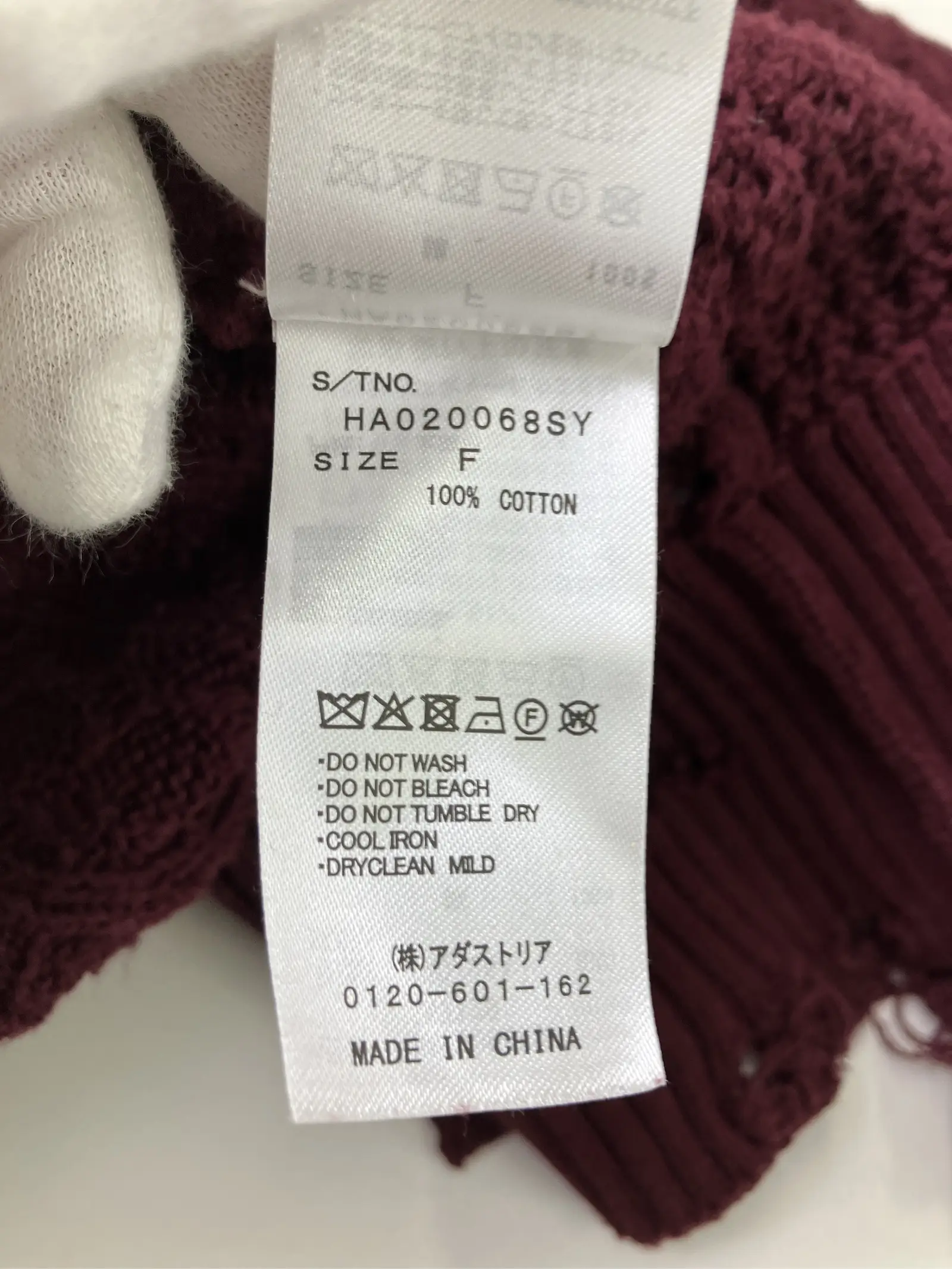 https://r2-worker.digdig.jp/product/6627004d-46e6-4471-a13b-d94b3eb04797/357a9a72-7666-4ff8-b734-4322ef5b1870