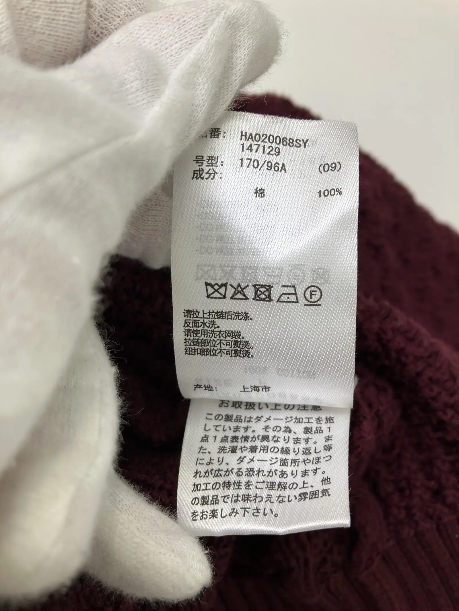 https://r2-worker.digdig.jp/product/6627004d-46e6-4471-a13b-d94b3eb04797/4a4485a5-0a2b-47d7-9d7f-4fdc42303da9