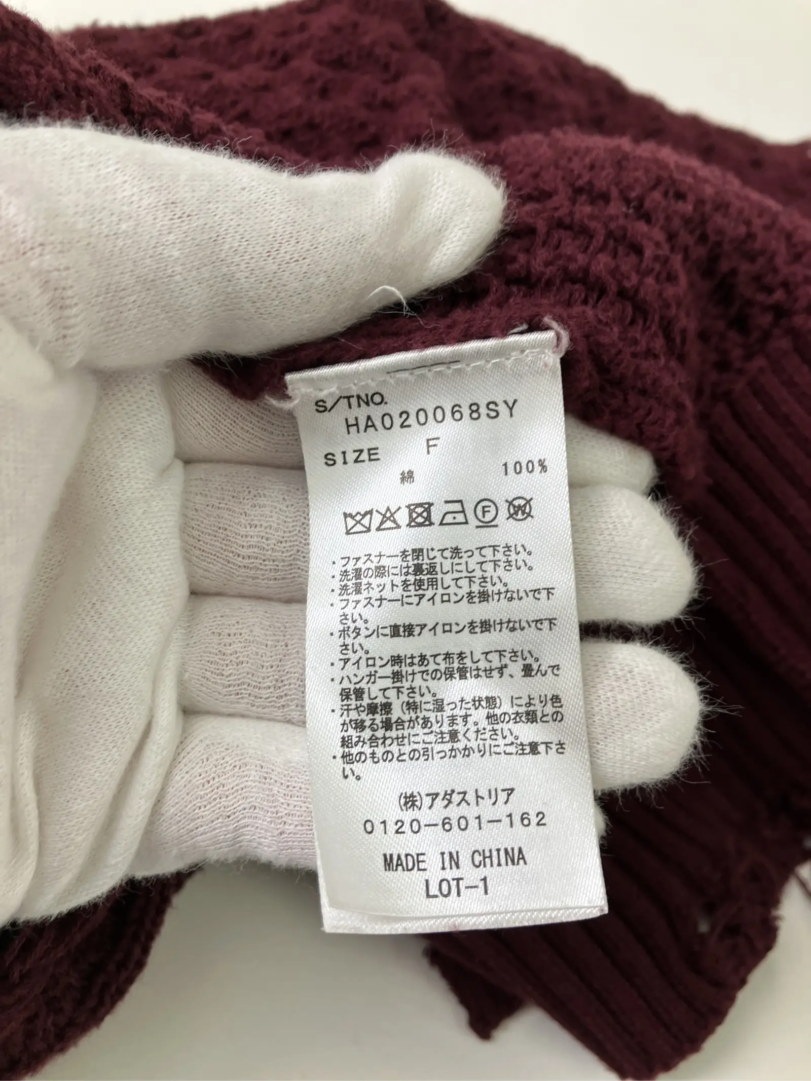https://r2-worker.digdig.jp/product/6627004d-46e6-4471-a13b-d94b3eb04797/8172b55c-b084-436a-aa8d-147742b356eb