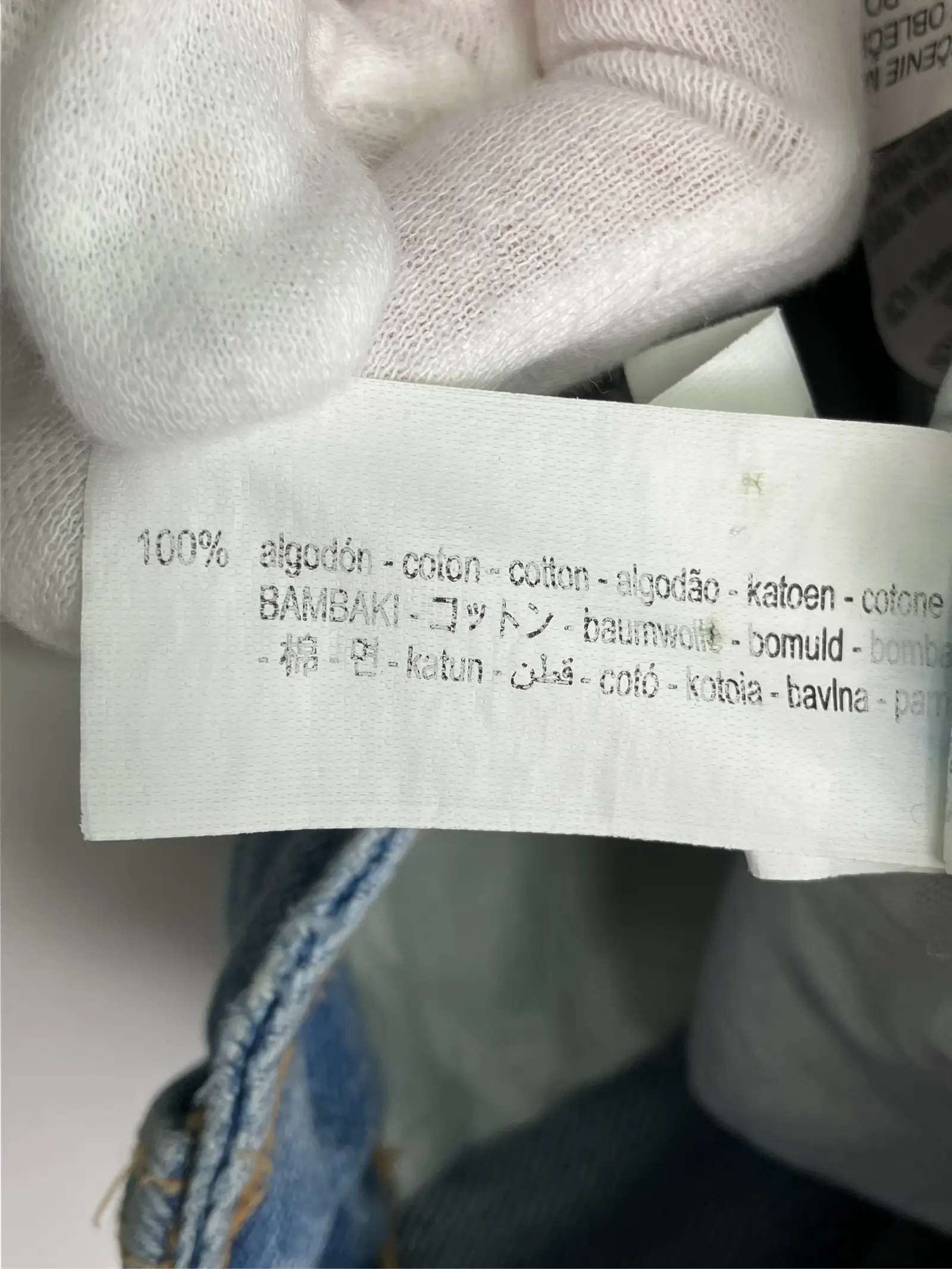 https://r2-worker.digdig.jp/product/66273690-698f-42f4-a7d1-aa228a8e422c/e1140612-ae9e-4cbe-b77b-62f07c67253d