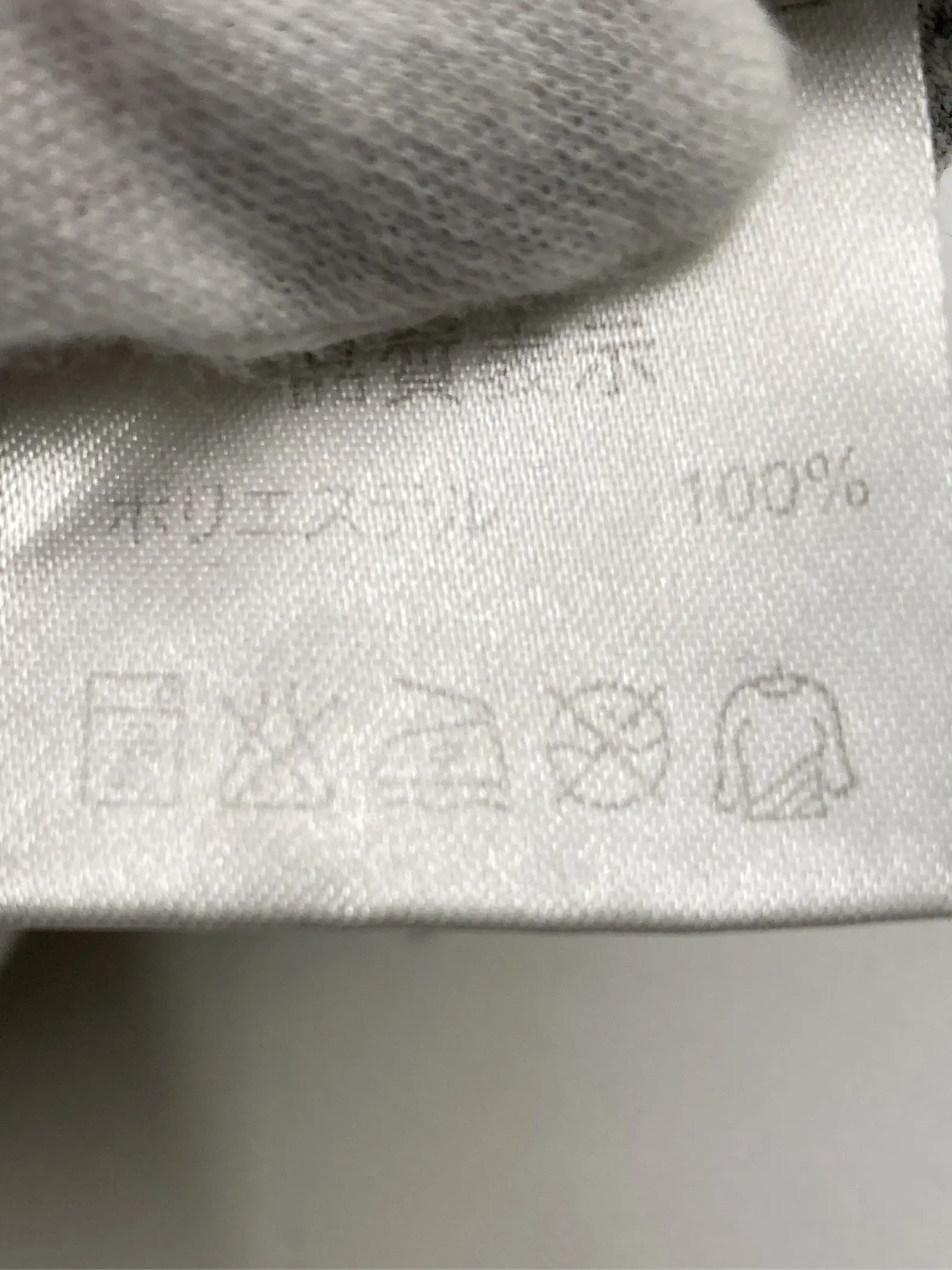 https://r2-worker.digdig.jp/product/662792a5-ac59-4d59-8c90-0d7629a4eadb/cc04ab96-d6d6-44f4-be9d-42d9d0699566