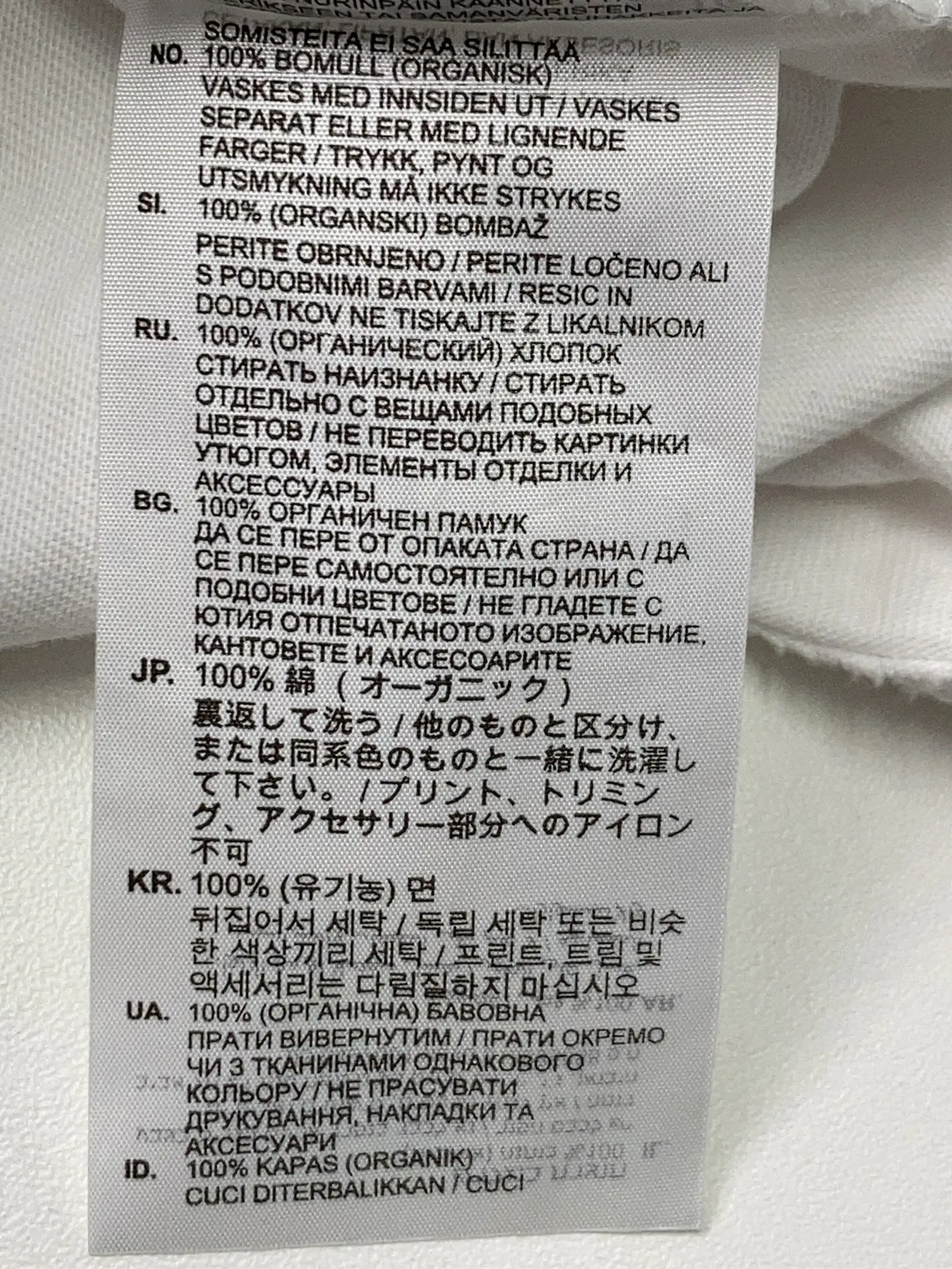 https://r2-worker.digdig.jp/product/662a4f7b-e476-4a90-a456-8c7ed0dfc8a7/a00f6555-551f-4cd3-8d11-73ad670d86db