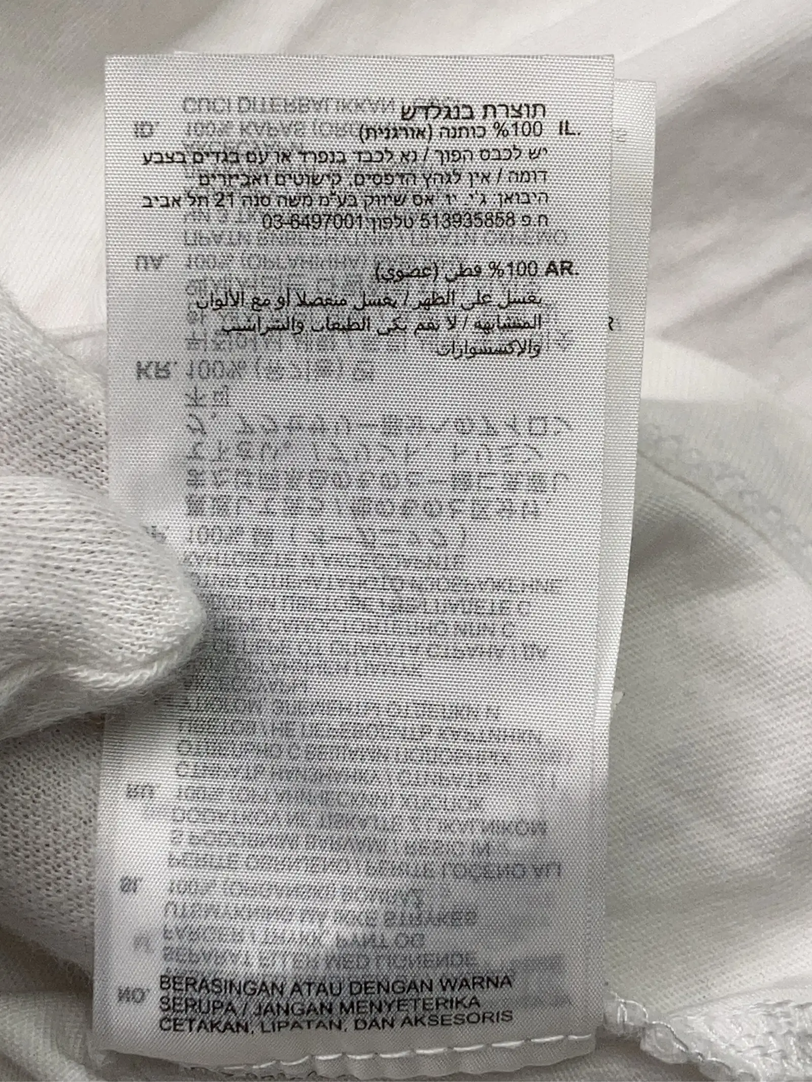 https://r2-worker.digdig.jp/product/662a4f7b-e476-4a90-a456-8c7ed0dfc8a7/a86c6bd4-d58b-4d7a-aaca-968310c0fc50