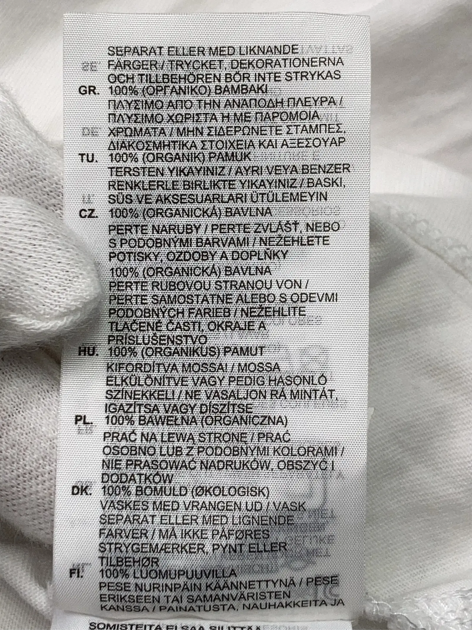 https://r2-worker.digdig.jp/product/662a4f7b-e476-4a90-a456-8c7ed0dfc8a7/b667b61f-5981-4e45-93a0-71f67395d2e3