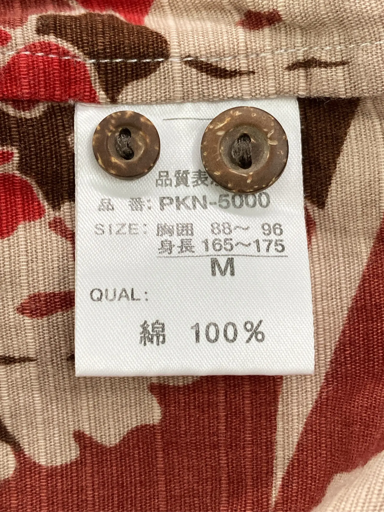 https://r2-worker.digdig.jp/product/662c2278-4107-406a-b3da-5c3d86780f2c/85ea06ad-cf42-4cc5-b2ca-40dcd93eec2d