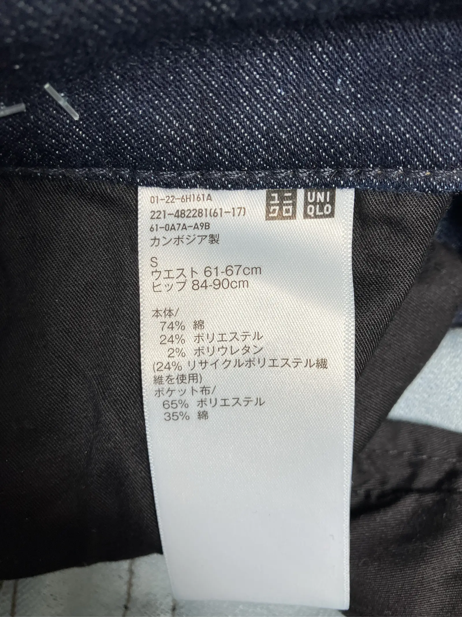 https://r2-worker.digdig.jp/product/662e302a-a089-43b7-a332-0e5458a93b5b/71fe452a-f4a9-42e6-adc6-97d83998ea75