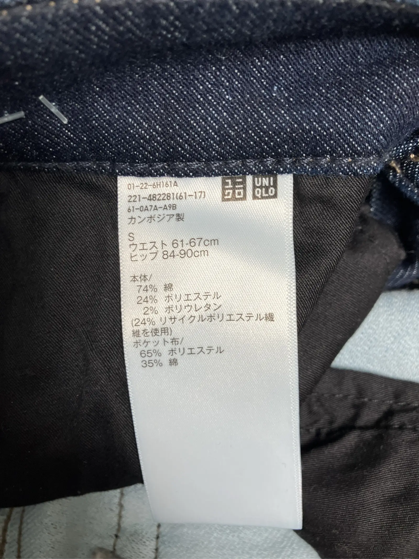 https://r2-worker.digdig.jp/product/662e302a-a089-43b7-a332-0e5458a93b5b/b001a6b8-b3cc-47b3-8180-a0bee7151db5