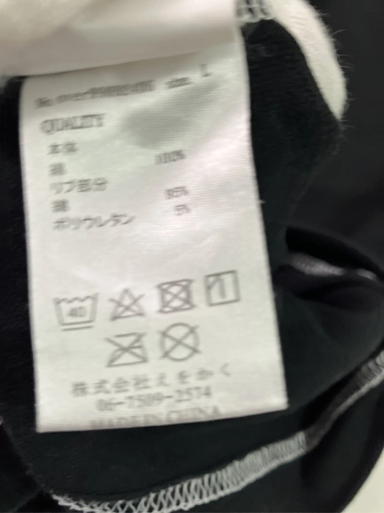 https://r2-worker.digdig.jp/product/662f3359-b8a0-4439-bb5e-56c466eabaf3/6858d1f5-3dec-490b-87ca-0eea8687b910