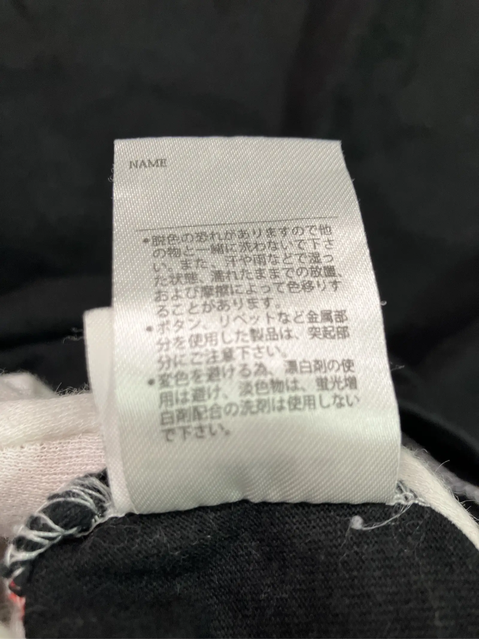 https://r2-worker.digdig.jp/product/662f3359-b8a0-4439-bb5e-56c466eabaf3/b5e8cb9f-e1a7-45d1-bc28-6806edcd7e8e