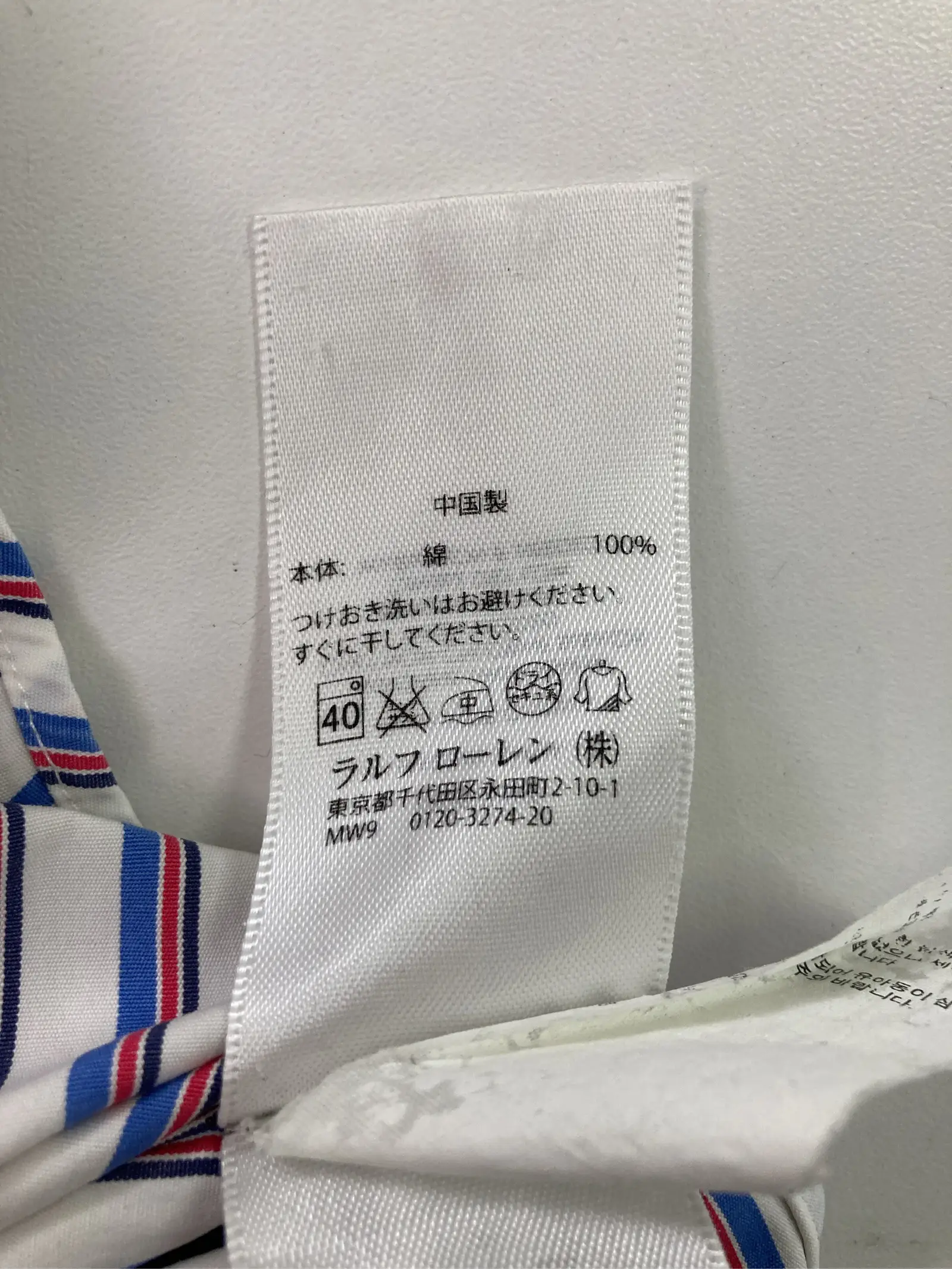 https://r2-worker.digdig.jp/product/662ffc0c-253f-4b28-a084-32063a3f650c/9f5aa643-6e6b-4ebd-98b3-b75775b7392c