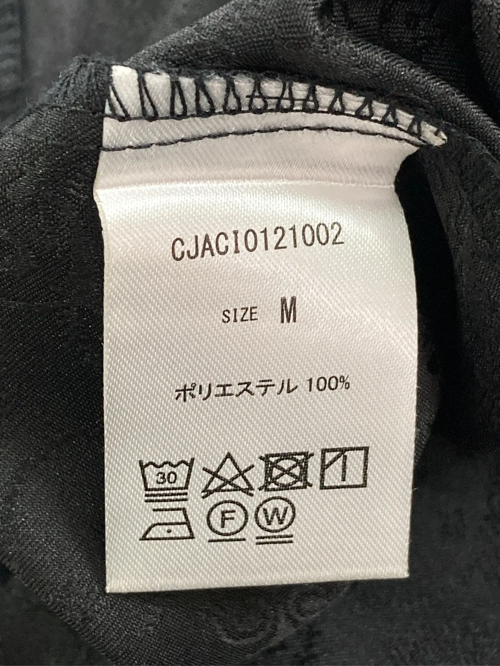 https://r2-worker.digdig.jp/product/6634f2f4-fe00-4fc6-aca8-d9c89571cc35/a9d7b6f9-d4df-4366-8337-6365ddc1da90