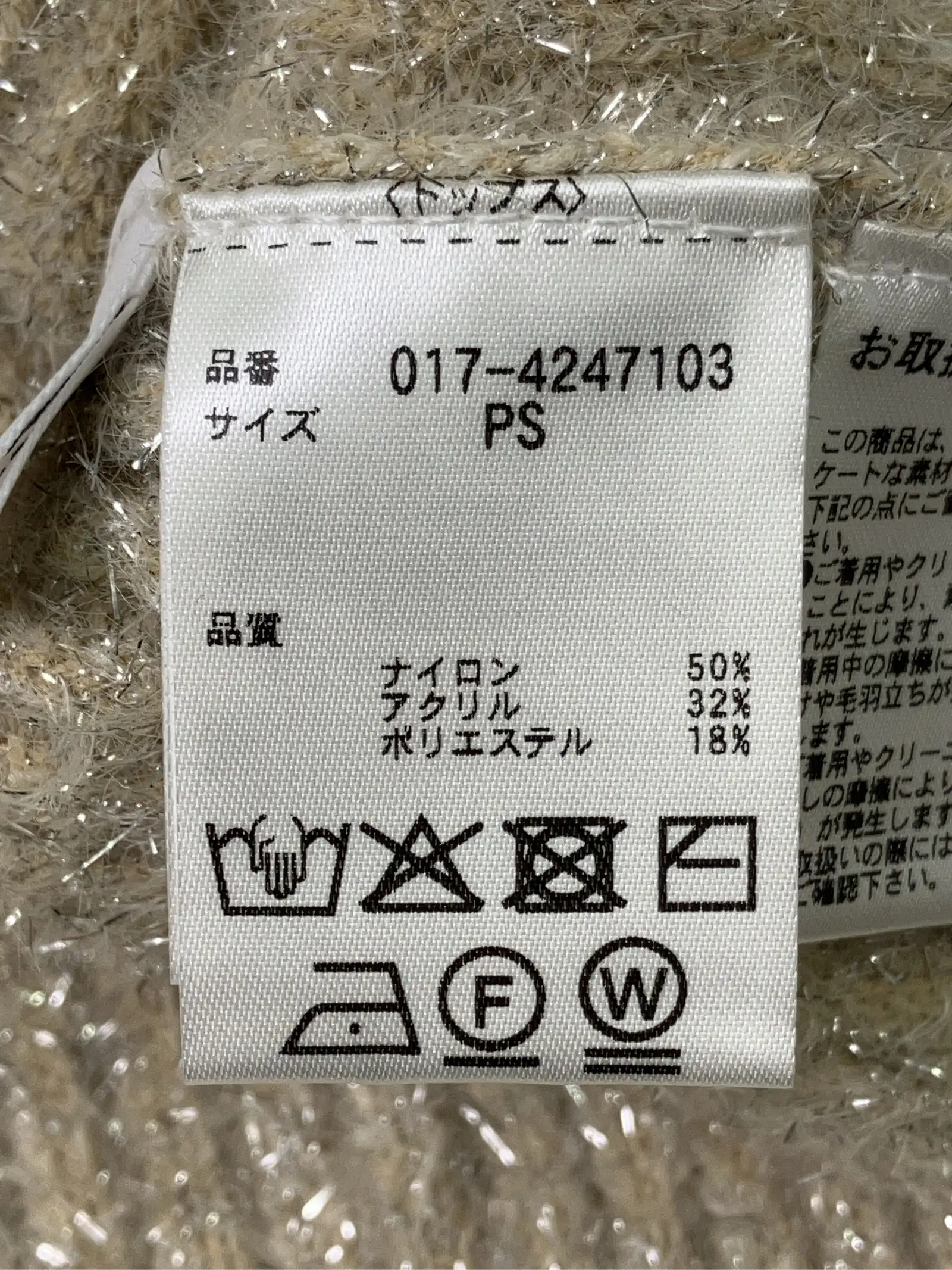 https://r2-worker.digdig.jp/product/66357b2b-4375-4216-ad7f-2fdbda51d920/f20e9033-c1b2-43c5-af88-9c4bba57dae2