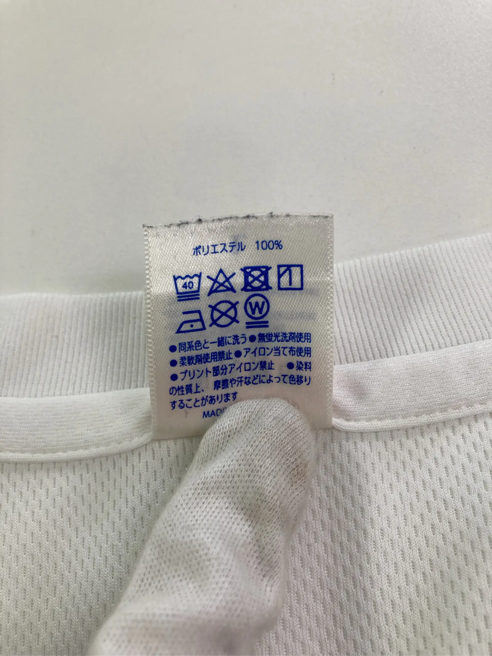 https://r2-worker.digdig.jp/product/6635b85d-3155-4d4b-bbda-ca6120196e37/13e282f2-7a4a-4c3c-949b-0a9211105b1e