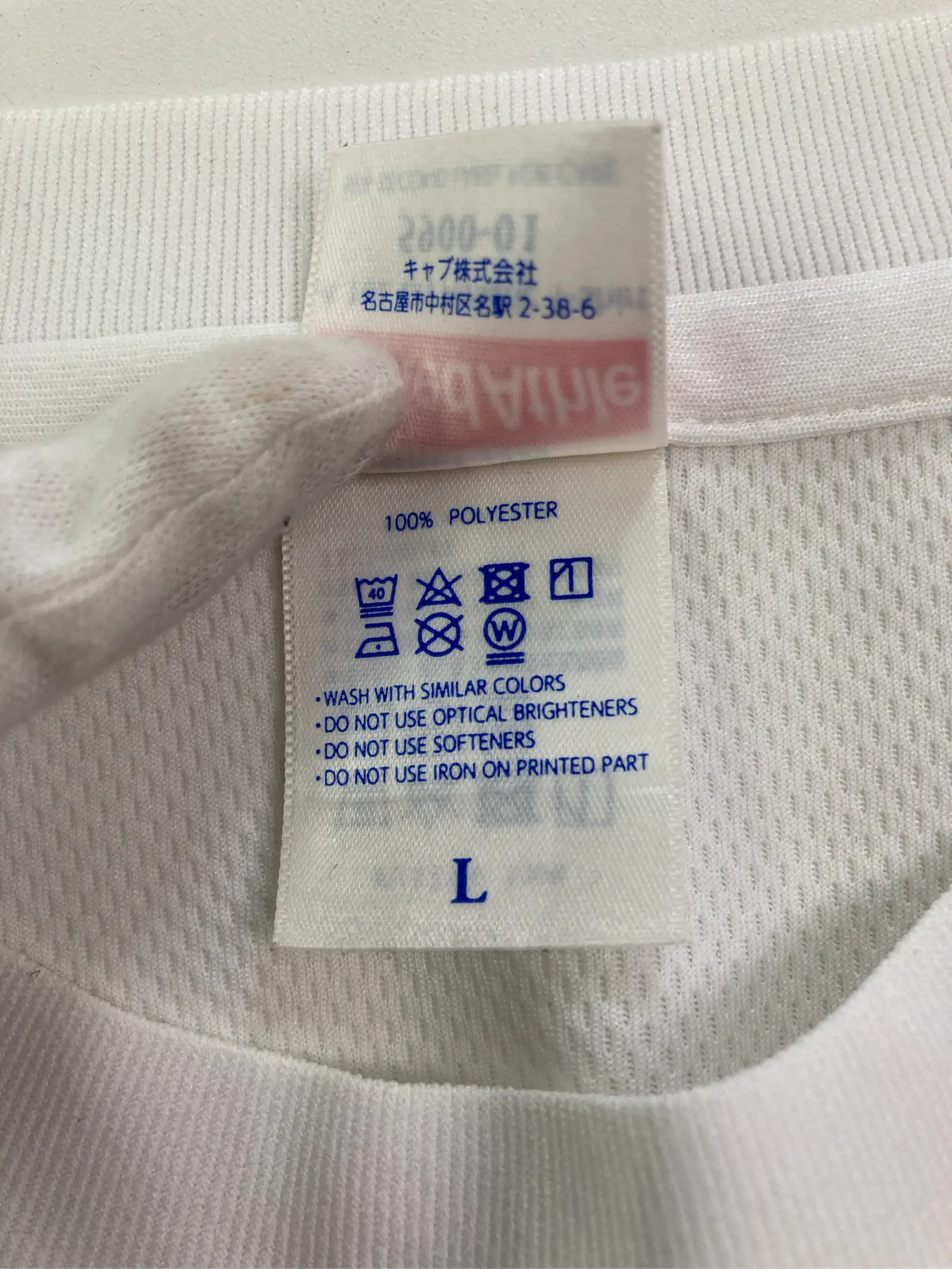 https://r2-worker.digdig.jp/product/6635b85d-3155-4d4b-bbda-ca6120196e37/5f49bb7d-479c-495f-b03c-0564312419fe