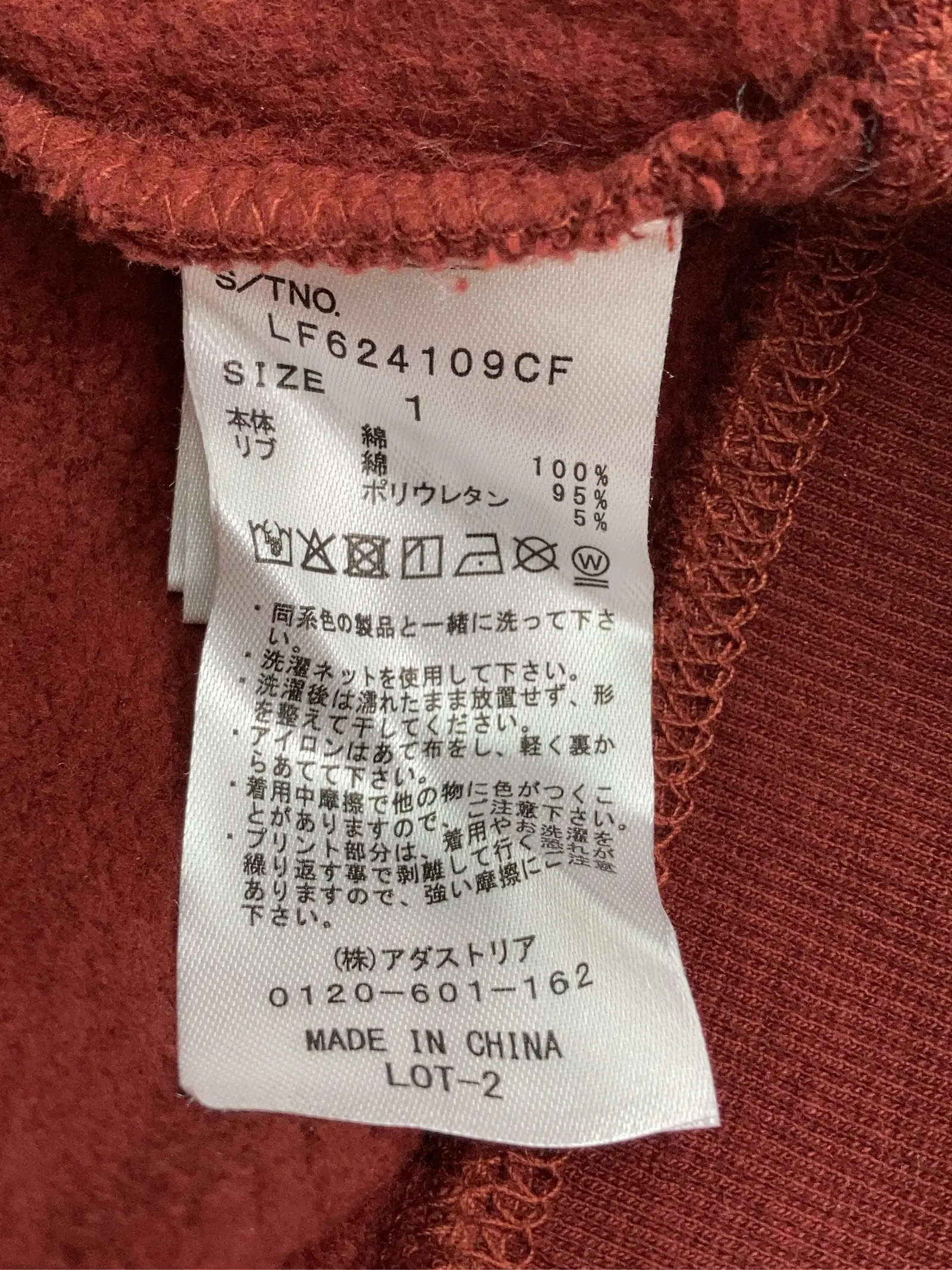 https://r2-worker.digdig.jp/product/66368651-68ab-47d4-ad2c-27d894b06966/8998fde9-f5d1-47f2-9e15-b1122cf9b346
