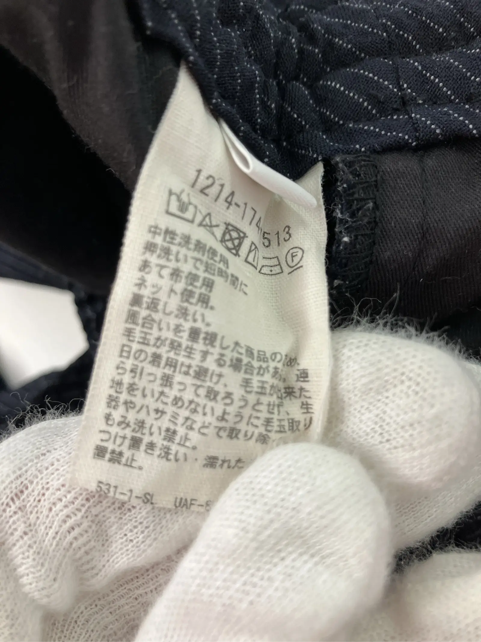 https://r2-worker.digdig.jp/product/663700e8-d6a9-494b-88cd-dc4385869de6/ceefd022-73e0-42ee-87aa-a4cb499b3817