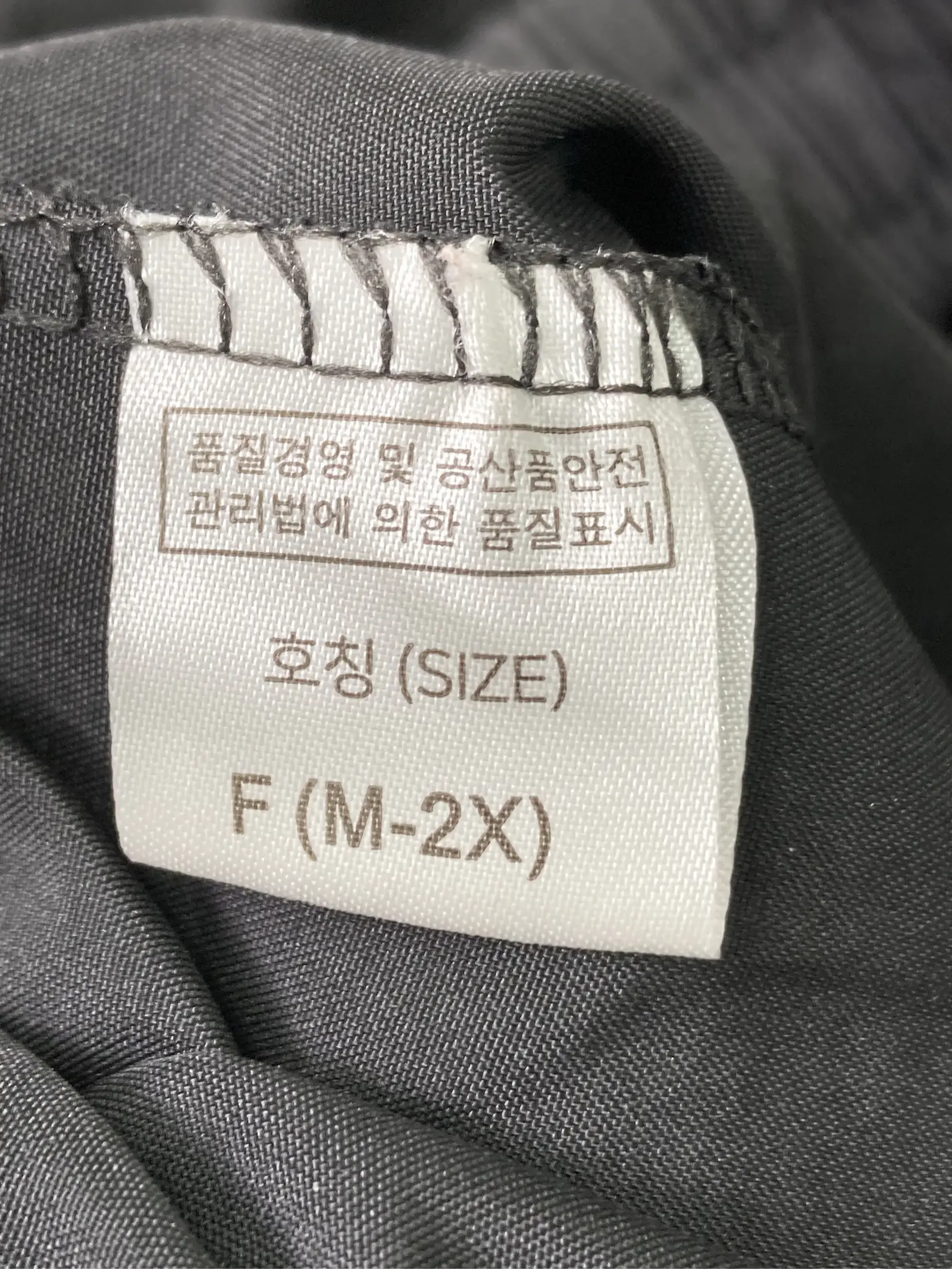 https://r2-worker.digdig.jp/product/66375fc3-df17-4e0c-8f07-ffd42e6e070f/7c7f6ac1-dbf8-4adb-b74b-0f3d4c66dc14