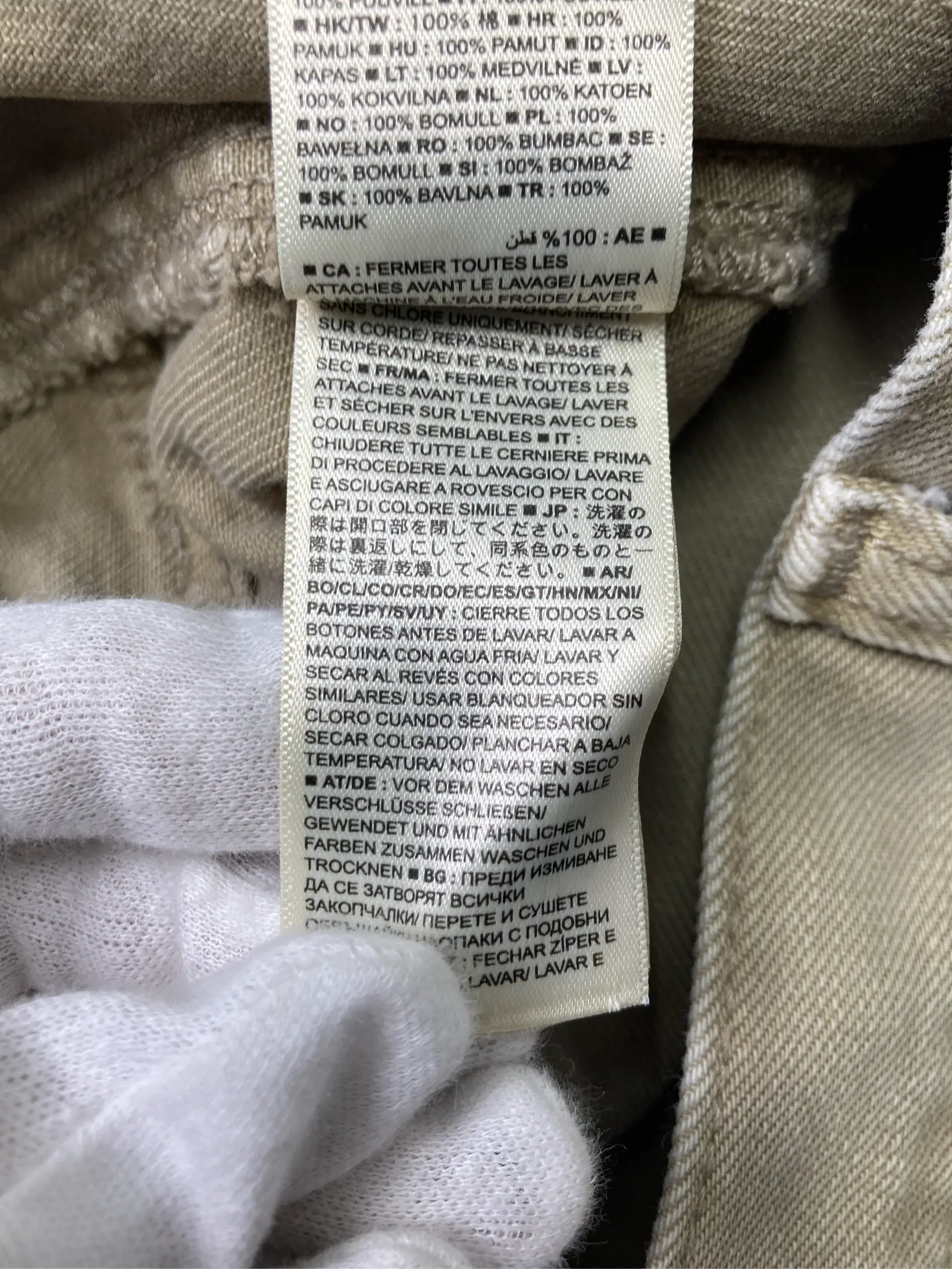 https://r2-worker.digdig.jp/product/663a5bf6-7d78-4c75-8fee-028b7f2df455/717088e9-6135-4c79-81ba-33409462c0bb