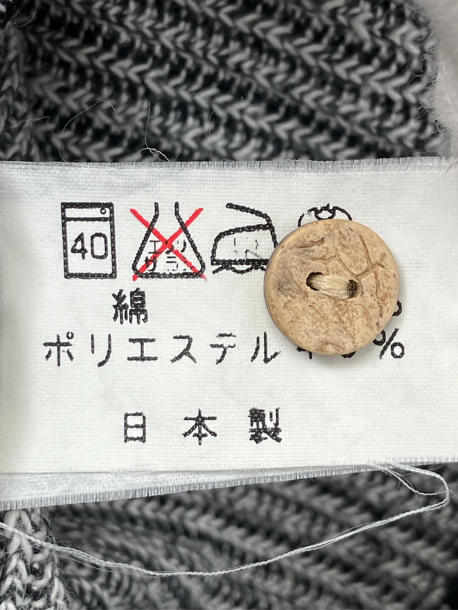 https://r2-worker.digdig.jp/product/663a6c6d-faca-4b58-bb15-ee5d5338026a/59602496-df2d-4e93-b476-9db30d47322b