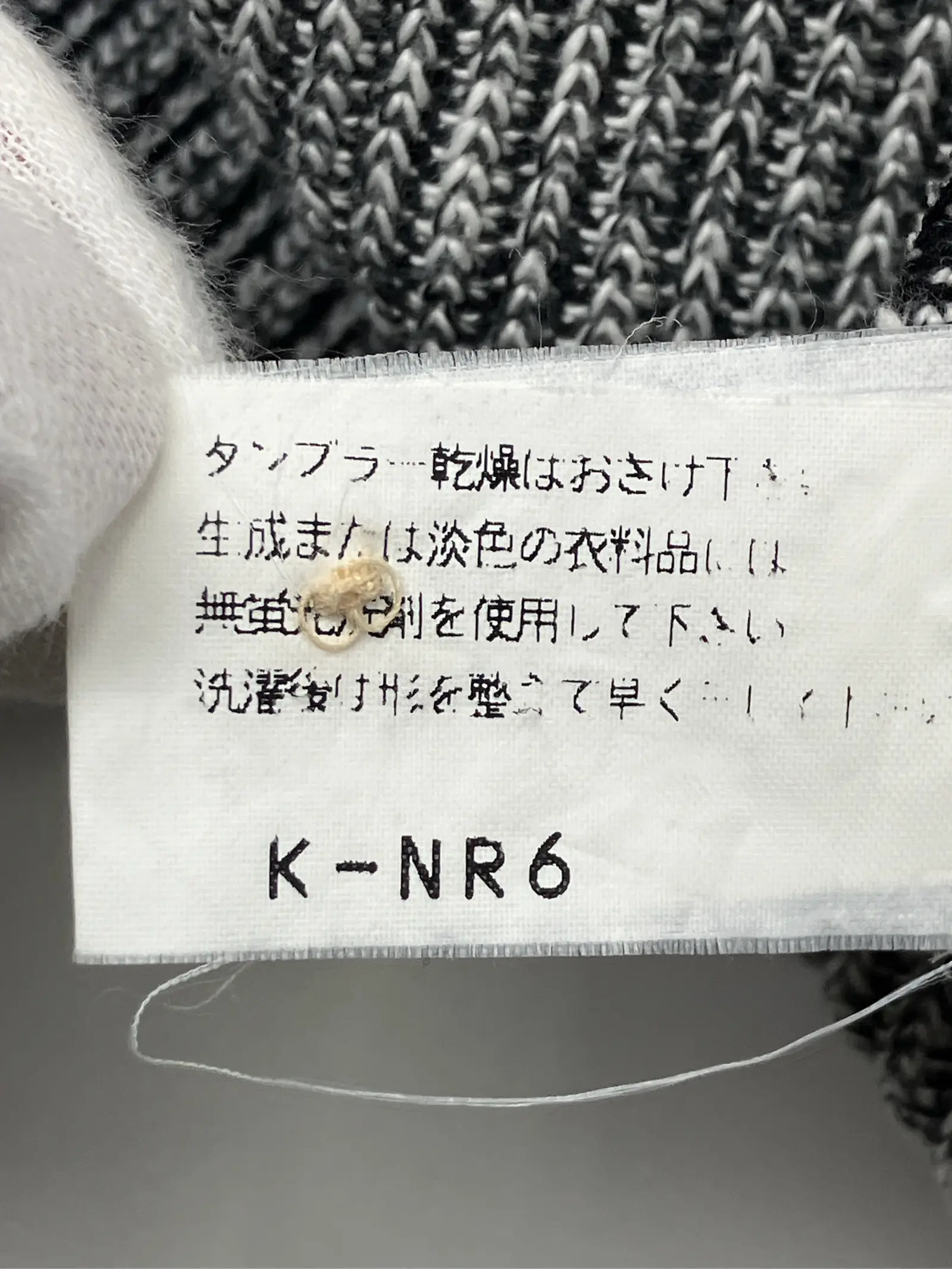 https://r2-worker.digdig.jp/product/663a6c6d-faca-4b58-bb15-ee5d5338026a/a5ec3aca-1df6-4b2a-a2af-82a8d03097d8