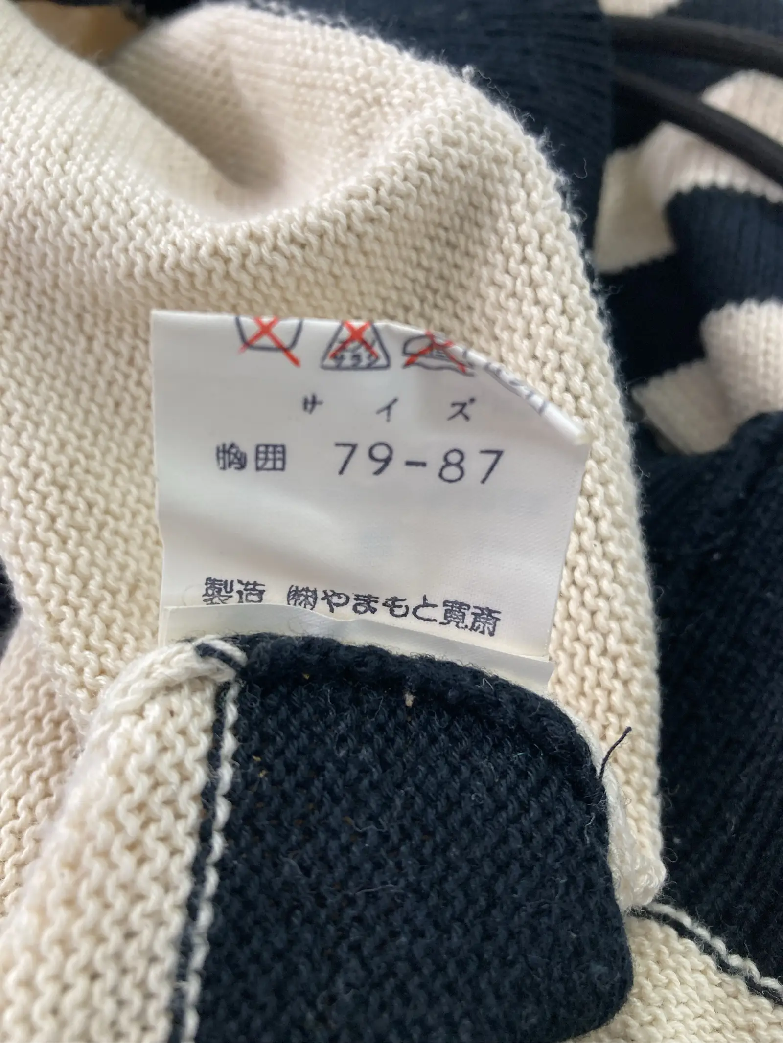 https://r2-worker.digdig.jp/product/663e796b-073e-4891-bdc4-dee0be5a060c/02105a65-7a1f-4d14-9d14-f14716e859f8