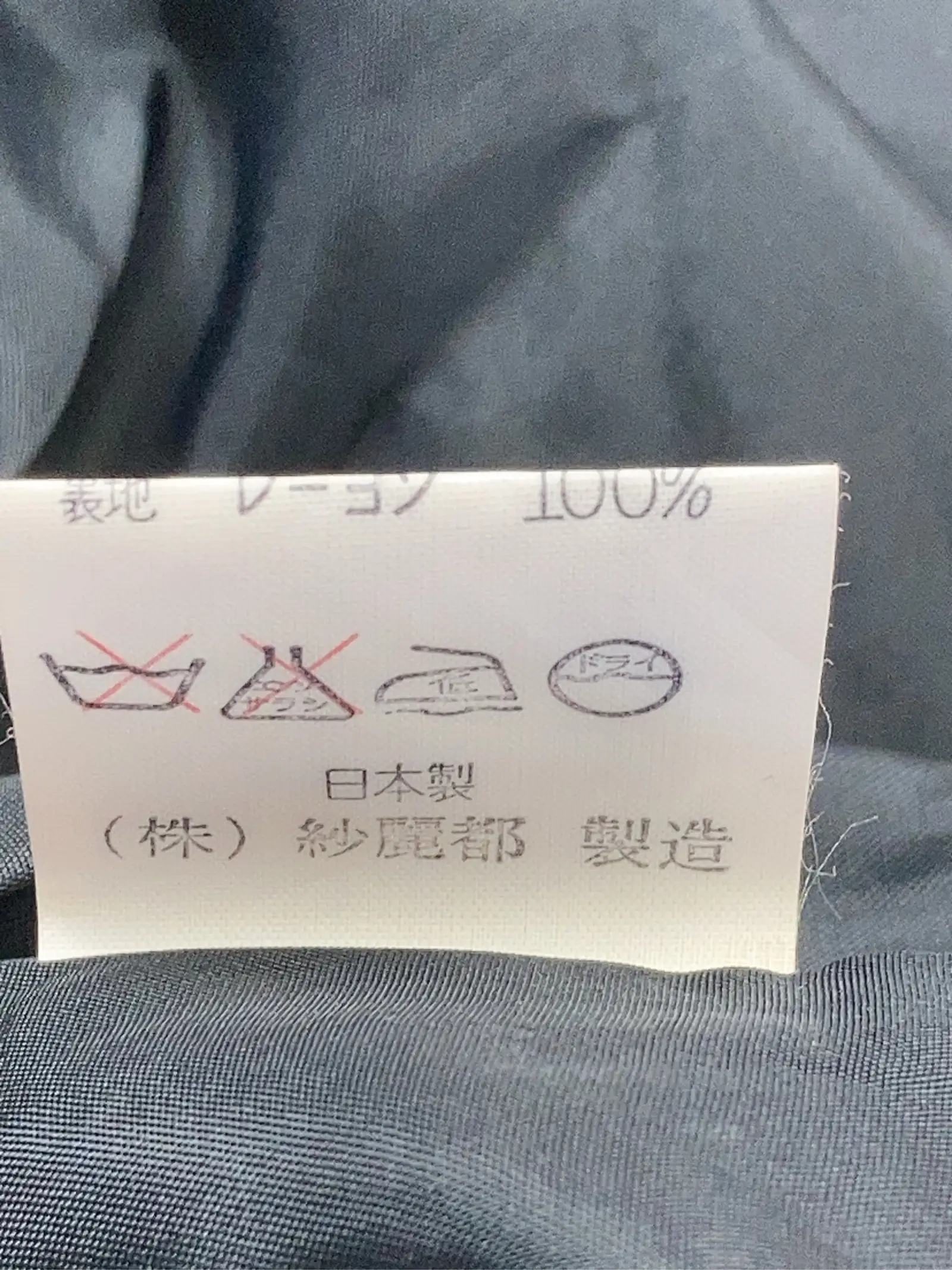https://r2-worker.digdig.jp/product/6640051f-846d-49e9-9fc0-02e2a7220eae/834624ff-dd3f-4df4-98e9-5c22067c8347