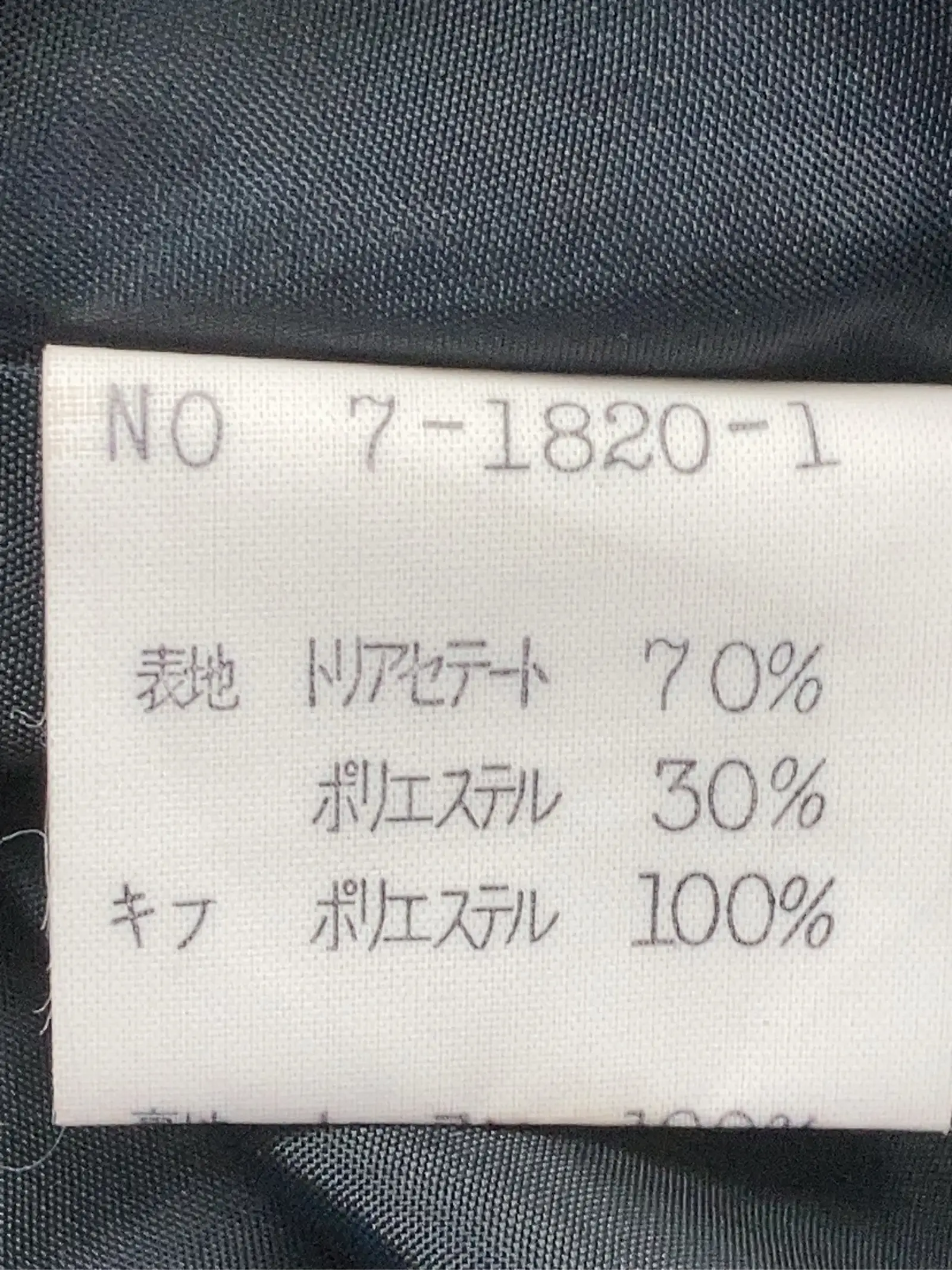 https://r2-worker.digdig.jp/product/6640051f-846d-49e9-9fc0-02e2a7220eae/e927fb7a-58da-4c26-941a-8345bd61ca34