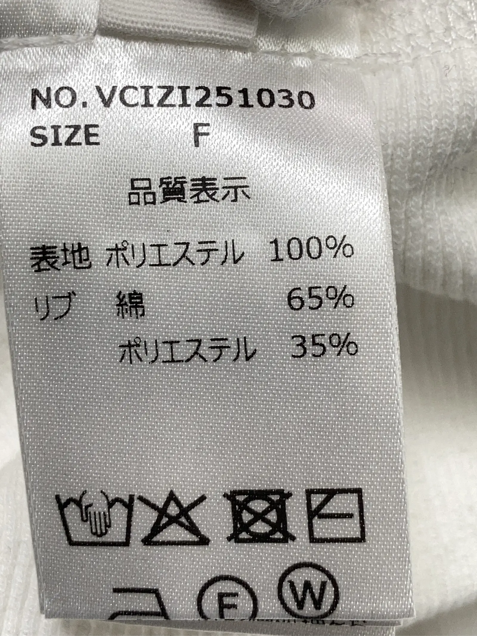 https://r2-worker.digdig.jp/product/6640b151-f11a-4689-955e-6dc5bd5abf8e/08ae81f5-0767-46cb-ad01-74e49708f594