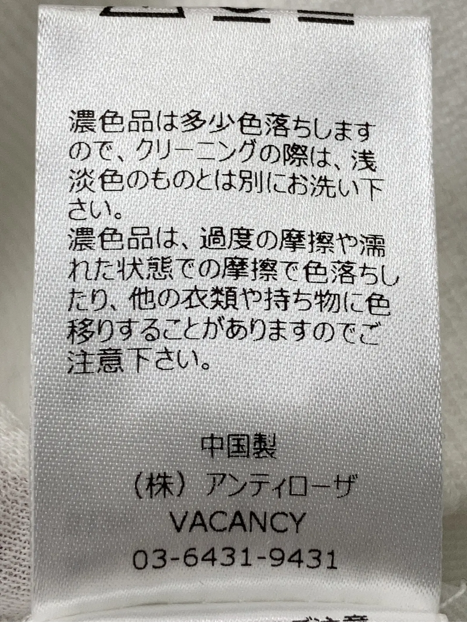 https://r2-worker.digdig.jp/product/6640b151-f11a-4689-955e-6dc5bd5abf8e/7ec2ecf6-0234-4636-9176-2215f197441a