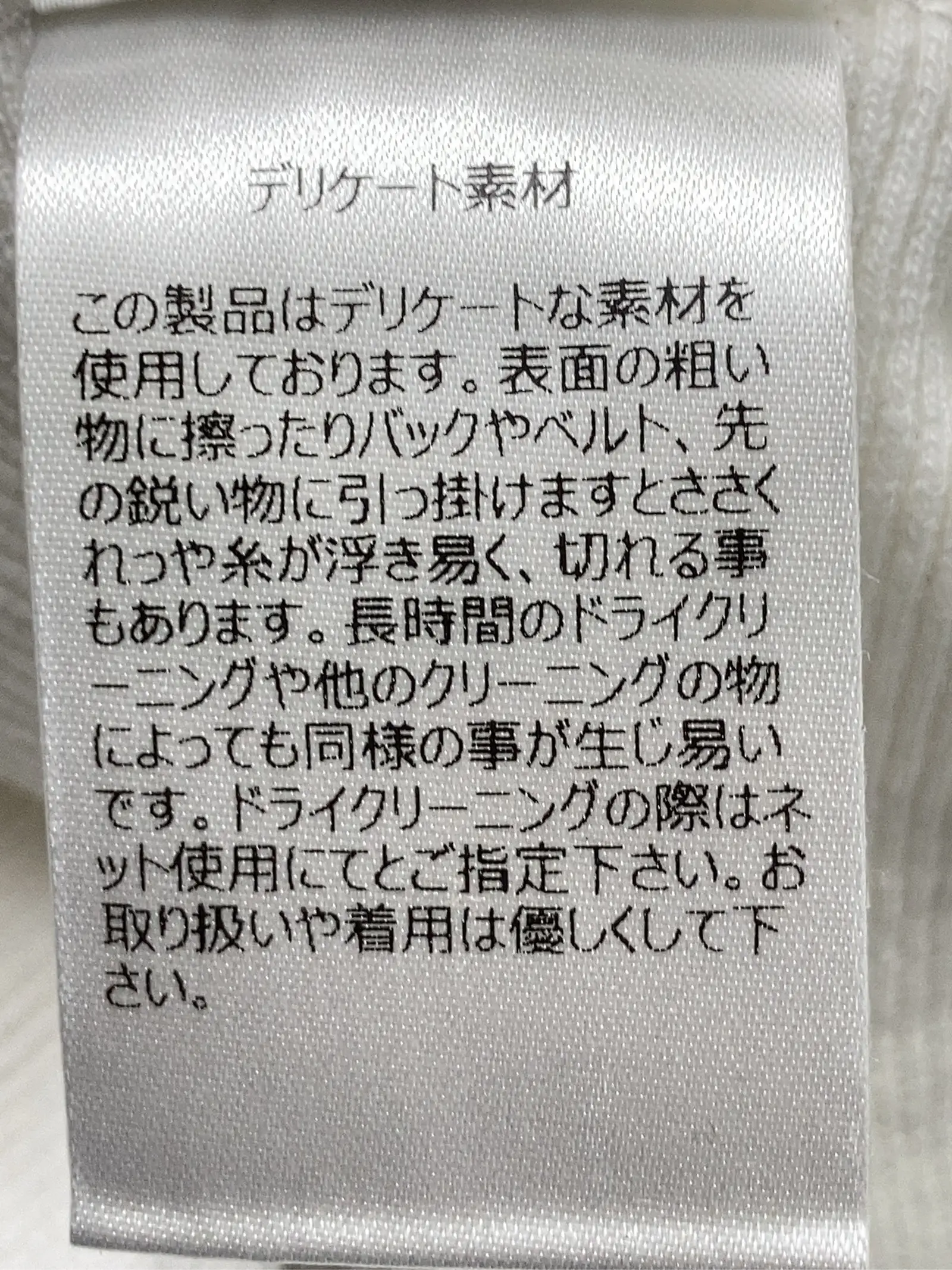 https://r2-worker.digdig.jp/product/6640b151-f11a-4689-955e-6dc5bd5abf8e/8a888899-c4d1-4c62-a124-a62c4b6d524b