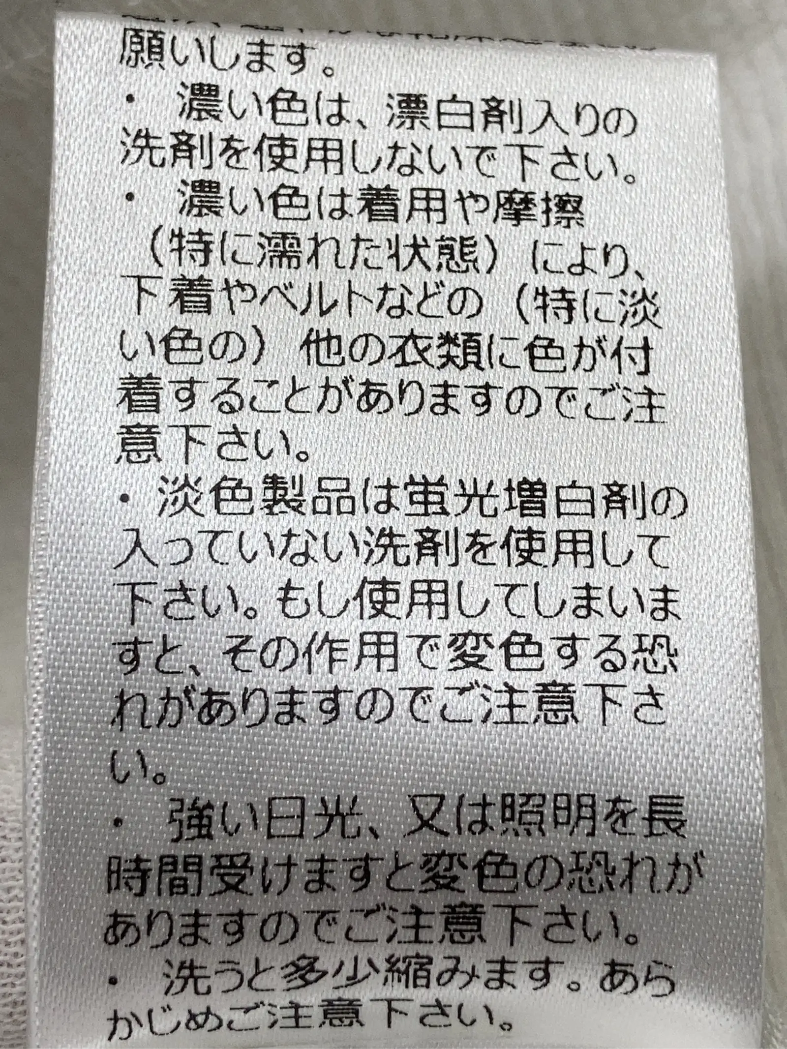 https://r2-worker.digdig.jp/product/6640b151-f11a-4689-955e-6dc5bd5abf8e/aa8b00b1-73c4-4c76-a222-d97ed3f2ac40