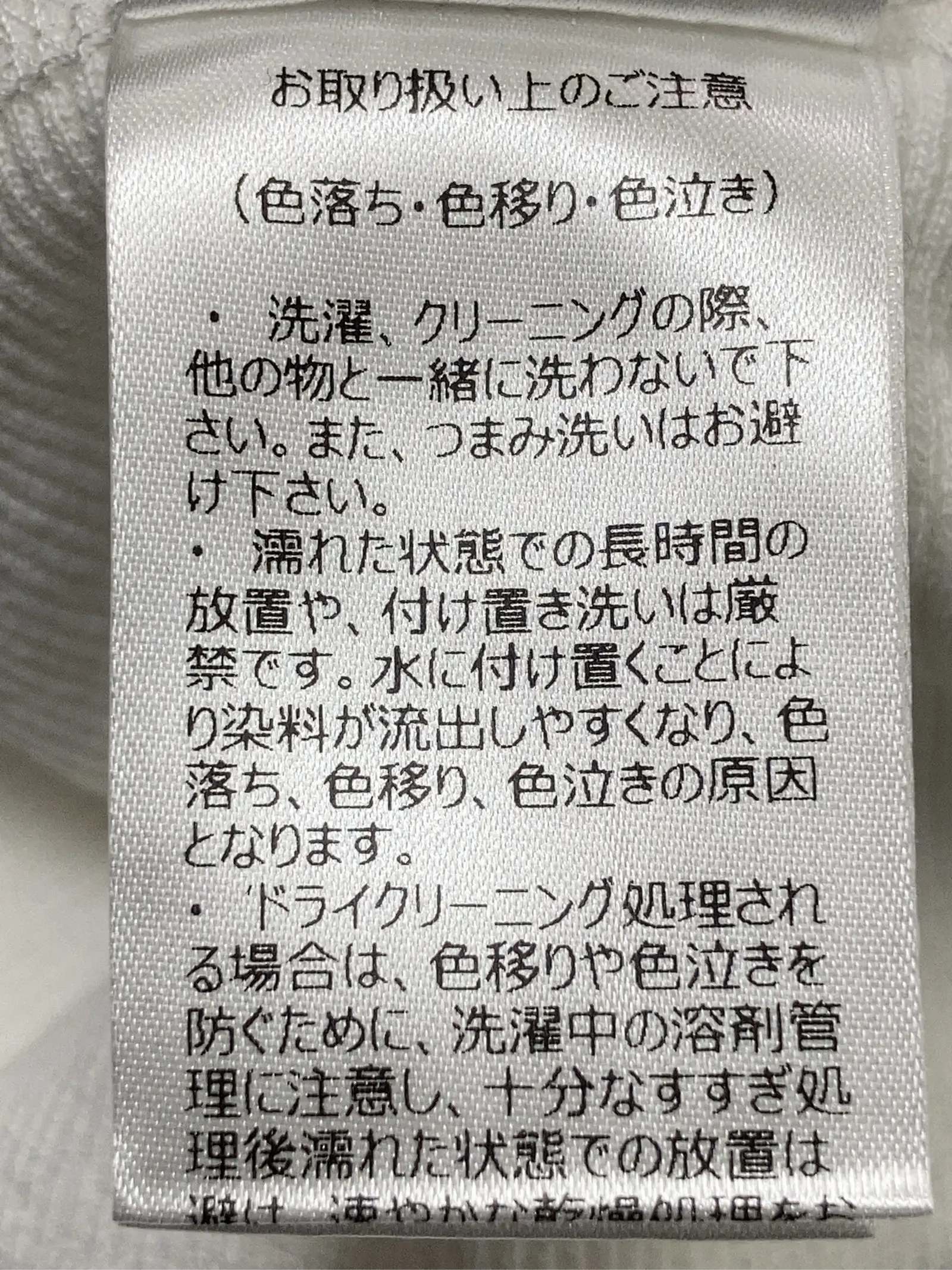 https://r2-worker.digdig.jp/product/6640b151-f11a-4689-955e-6dc5bd5abf8e/c39c837c-12a5-483f-9c9a-1b651eccf504