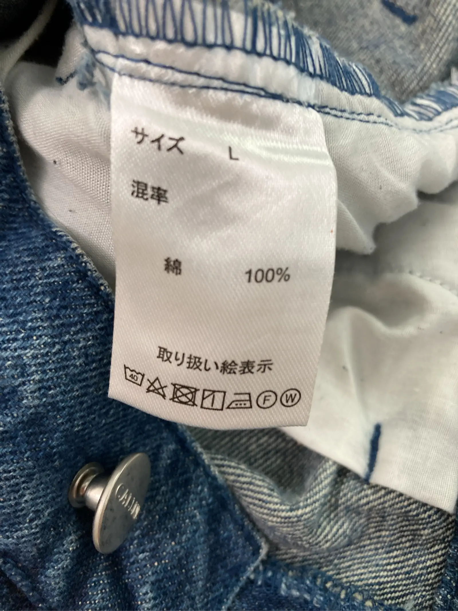 https://r2-worker.digdig.jp/product/66416c1d-a3d8-4c8c-8e51-13d551eead30/c92da34c-cb90-4fd5-8e51-4e34b0983605