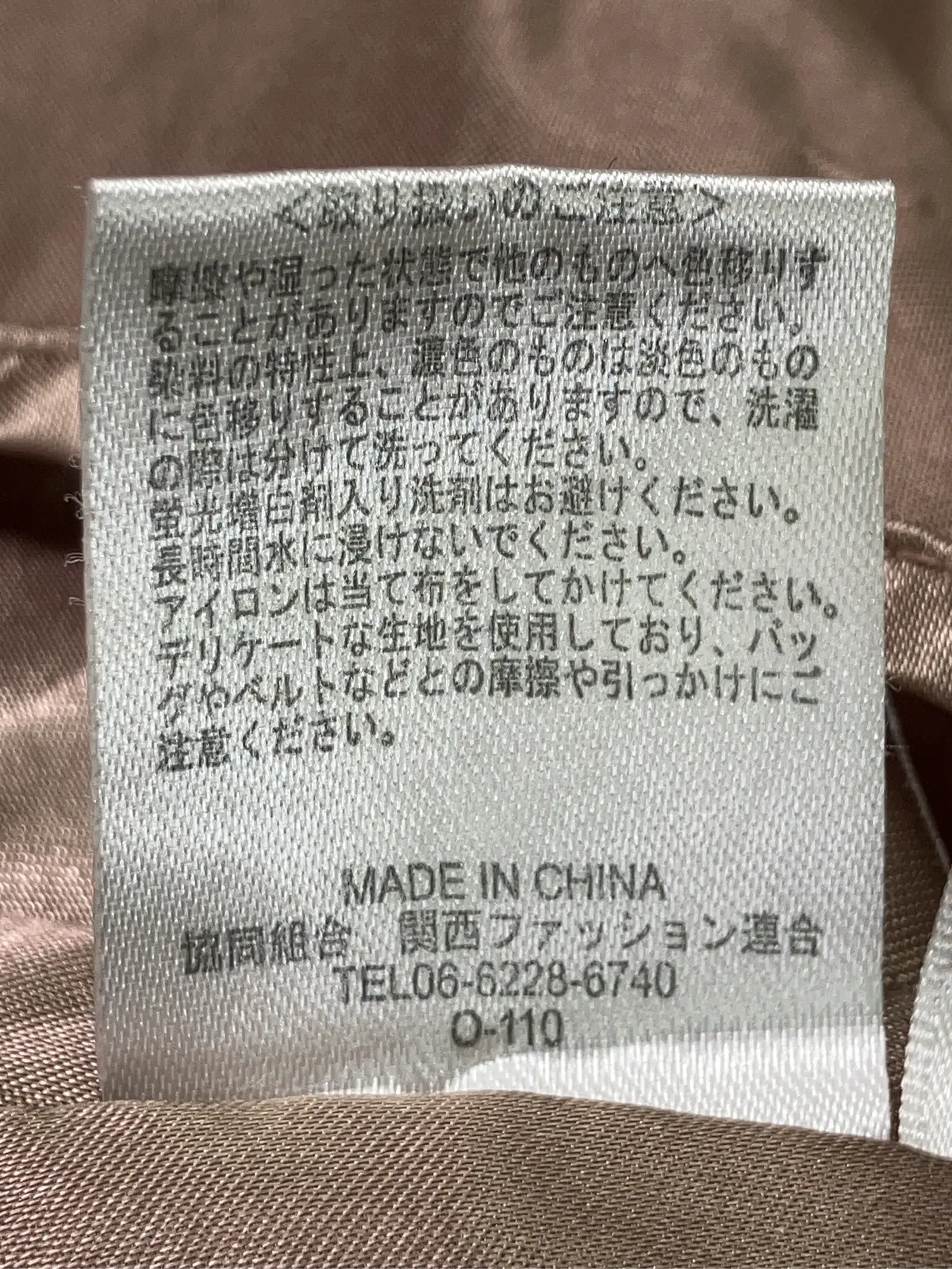 https://r2-worker.digdig.jp/product/6642842a-e861-431e-bde6-4a9a2215a221/7d2a5d9f-d955-4aa0-93fb-00ce3949bf62