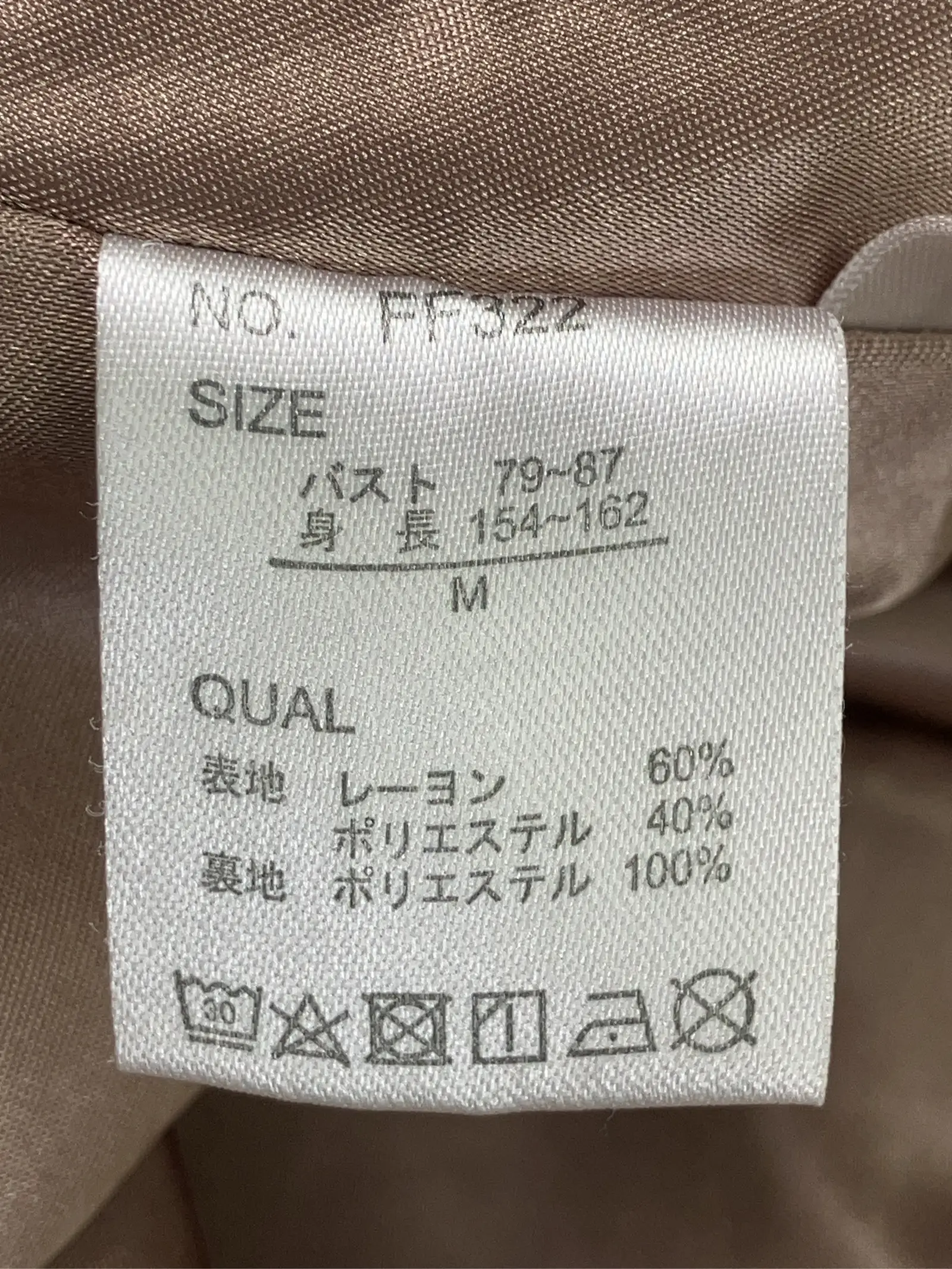 https://r2-worker.digdig.jp/product/6642842a-e861-431e-bde6-4a9a2215a221/7df93f8f-d8dc-4e2d-b38c-792600270d7a