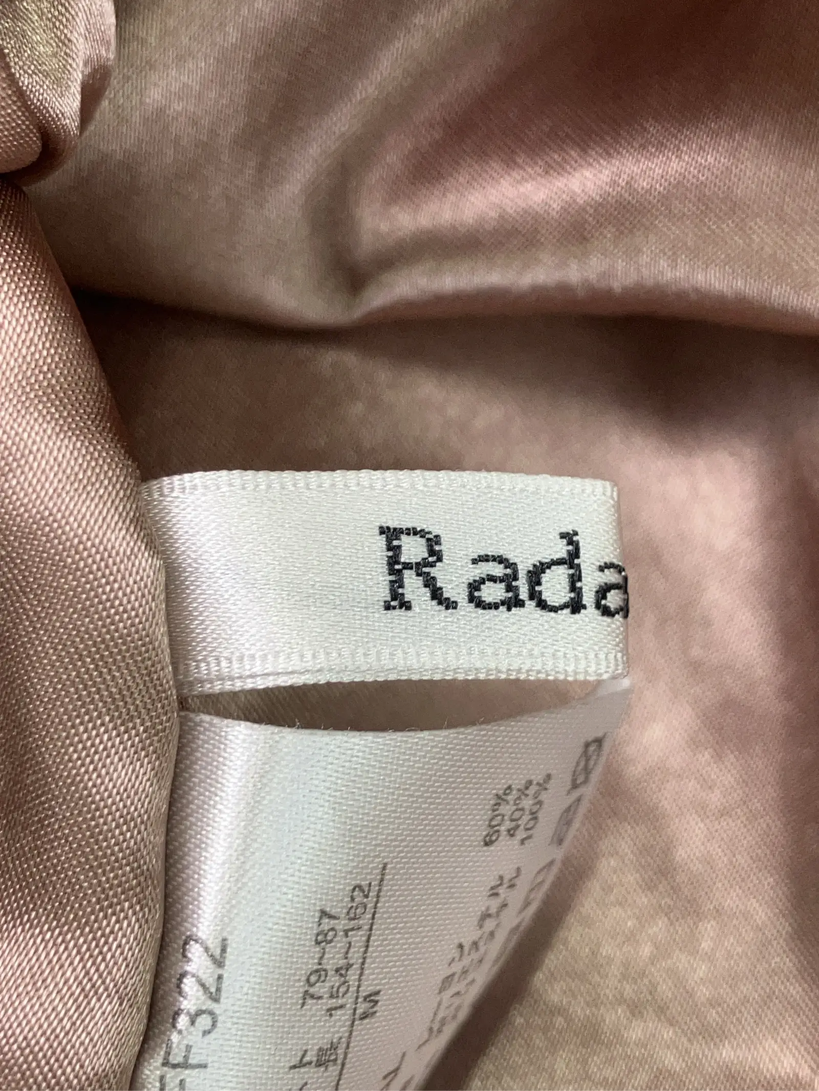 https://r2-worker.digdig.jp/product/6642842a-e861-431e-bde6-4a9a2215a221/b5af8ac7-a986-4531-9b0c-0cca4cdcae97