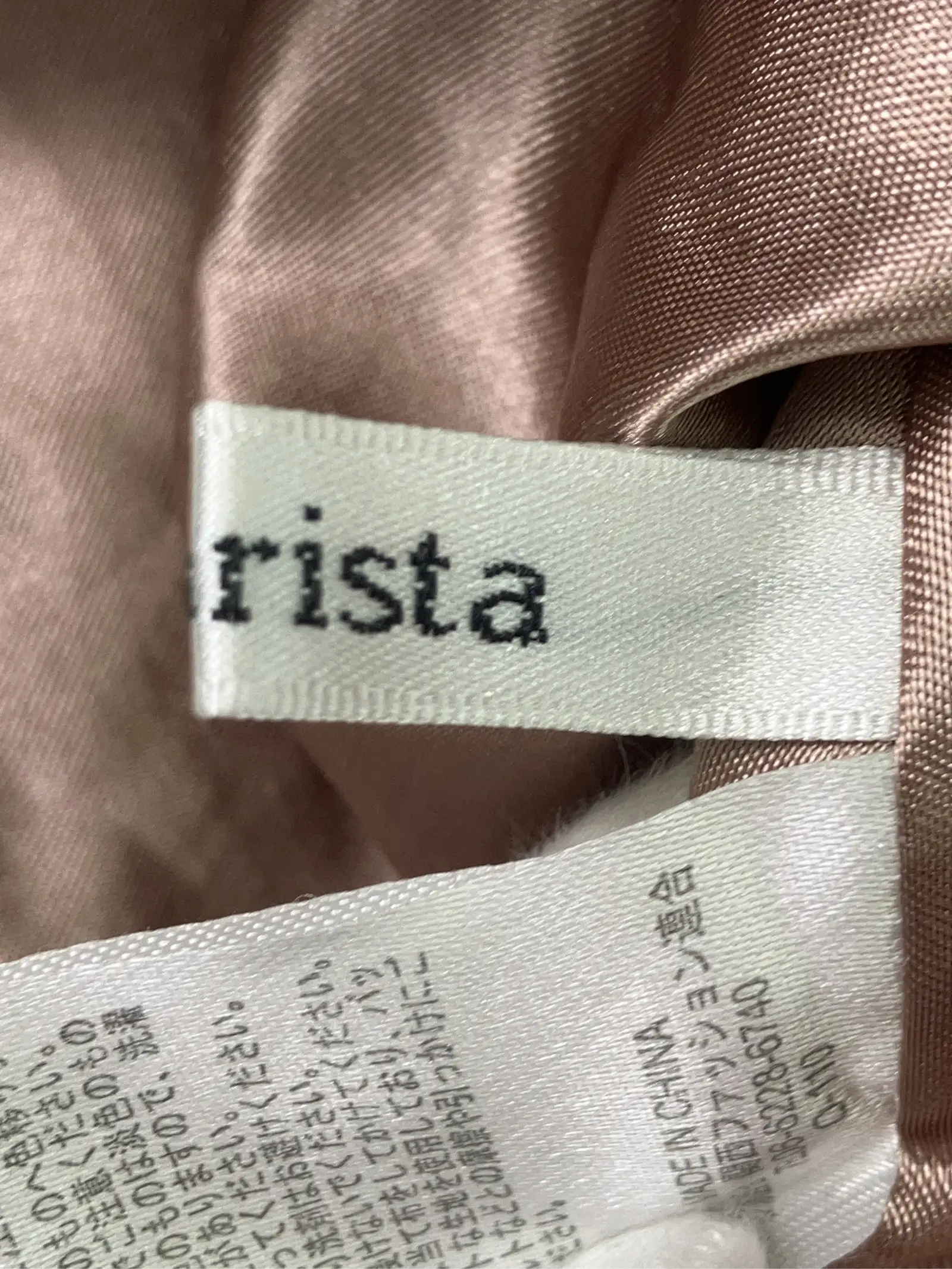https://r2-worker.digdig.jp/product/6642842a-e861-431e-bde6-4a9a2215a221/c52459e9-de5d-4fa5-a47b-248b7f97b291