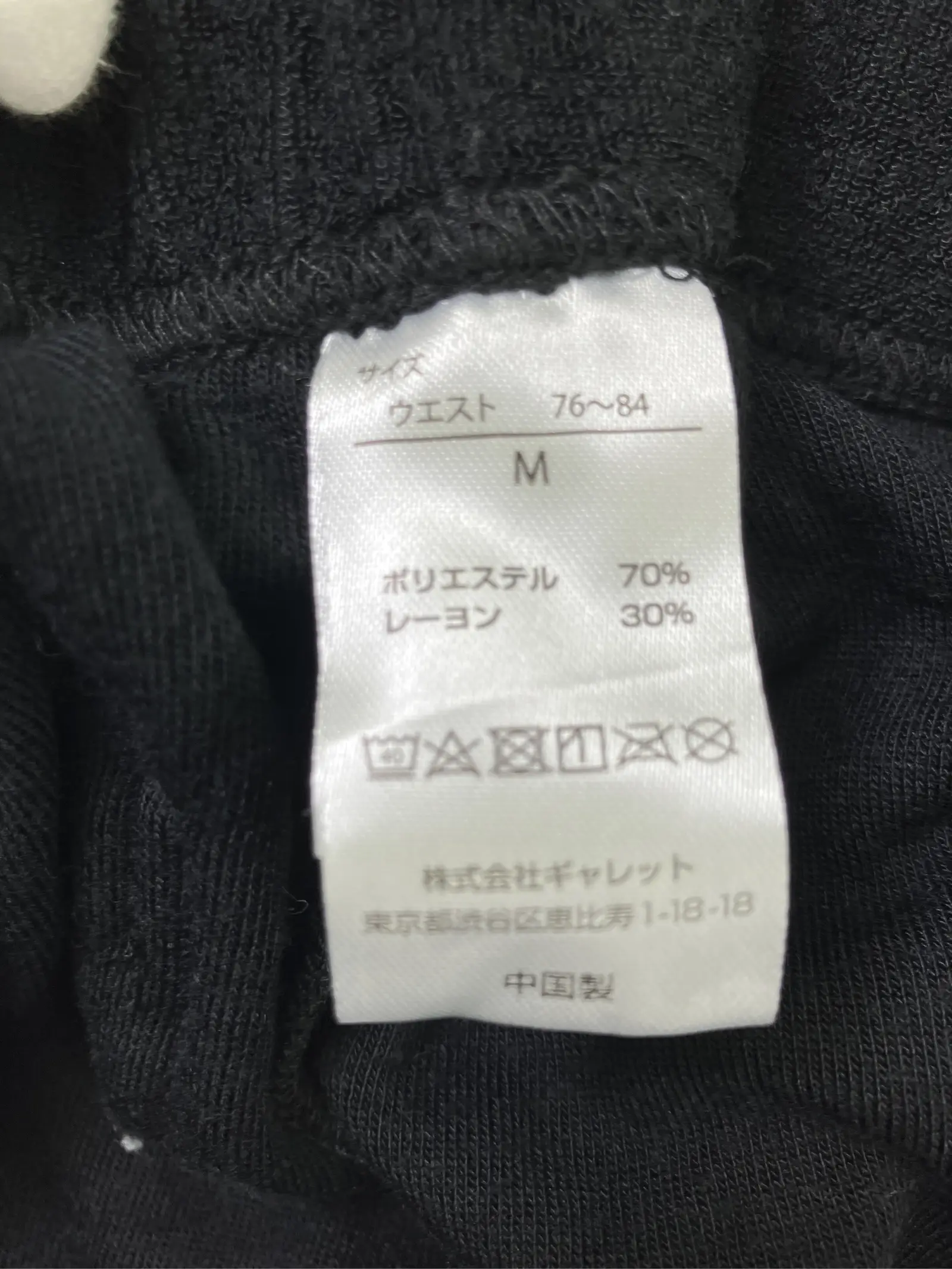 https://r2-worker.digdig.jp/product/66429767-1822-4247-9ff4-f87df82e622d/f03f5cf8-d675-4df3-a5ab-9a0fd58187d7