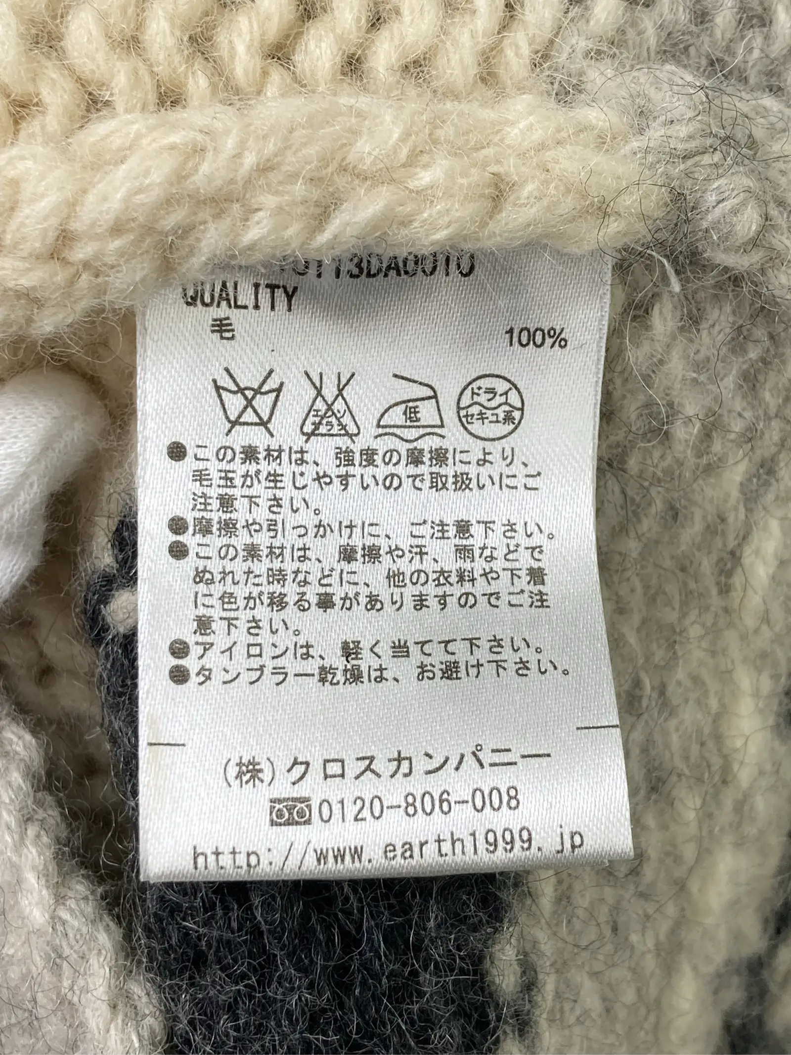 https://r2-worker.digdig.jp/product/66438532-04d6-46e0-8e46-78dd473f4553/a8d9c1f4-7fbb-43eb-aeba-d2eb7648eb8b