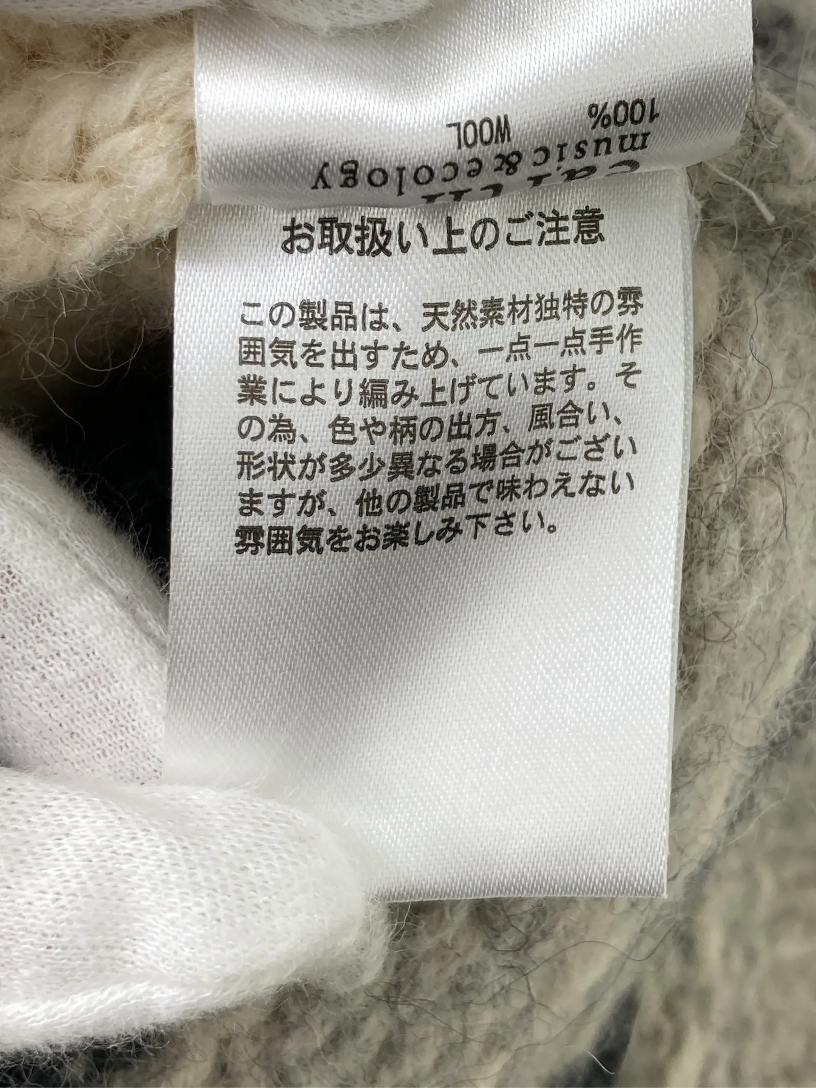 https://r2-worker.digdig.jp/product/66438532-04d6-46e0-8e46-78dd473f4553/aca0a4e3-3942-450f-88be-40d8926a8903